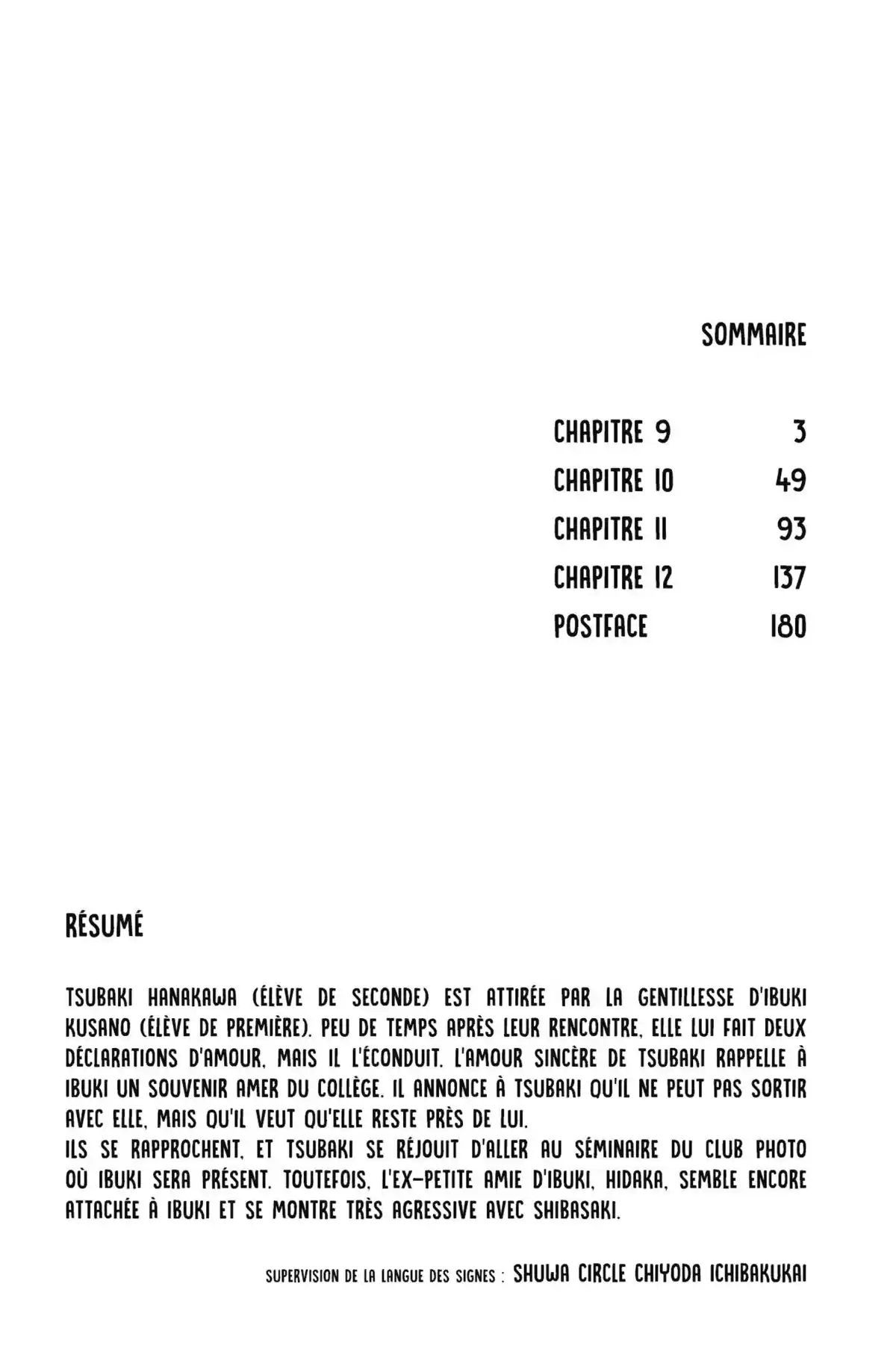 Comme les autres Volume 3 page 2