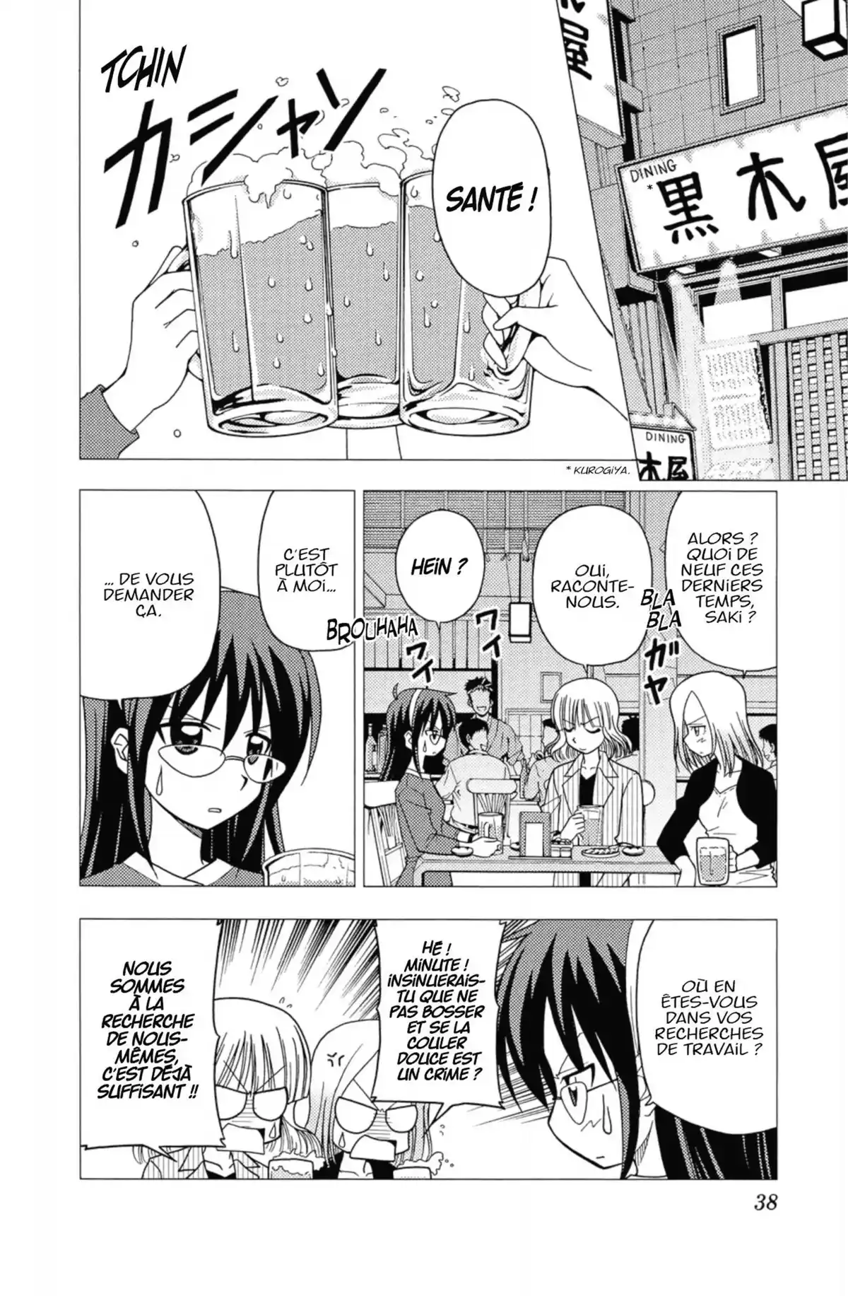 Hayate the Combat Butler Volume 10 page 37