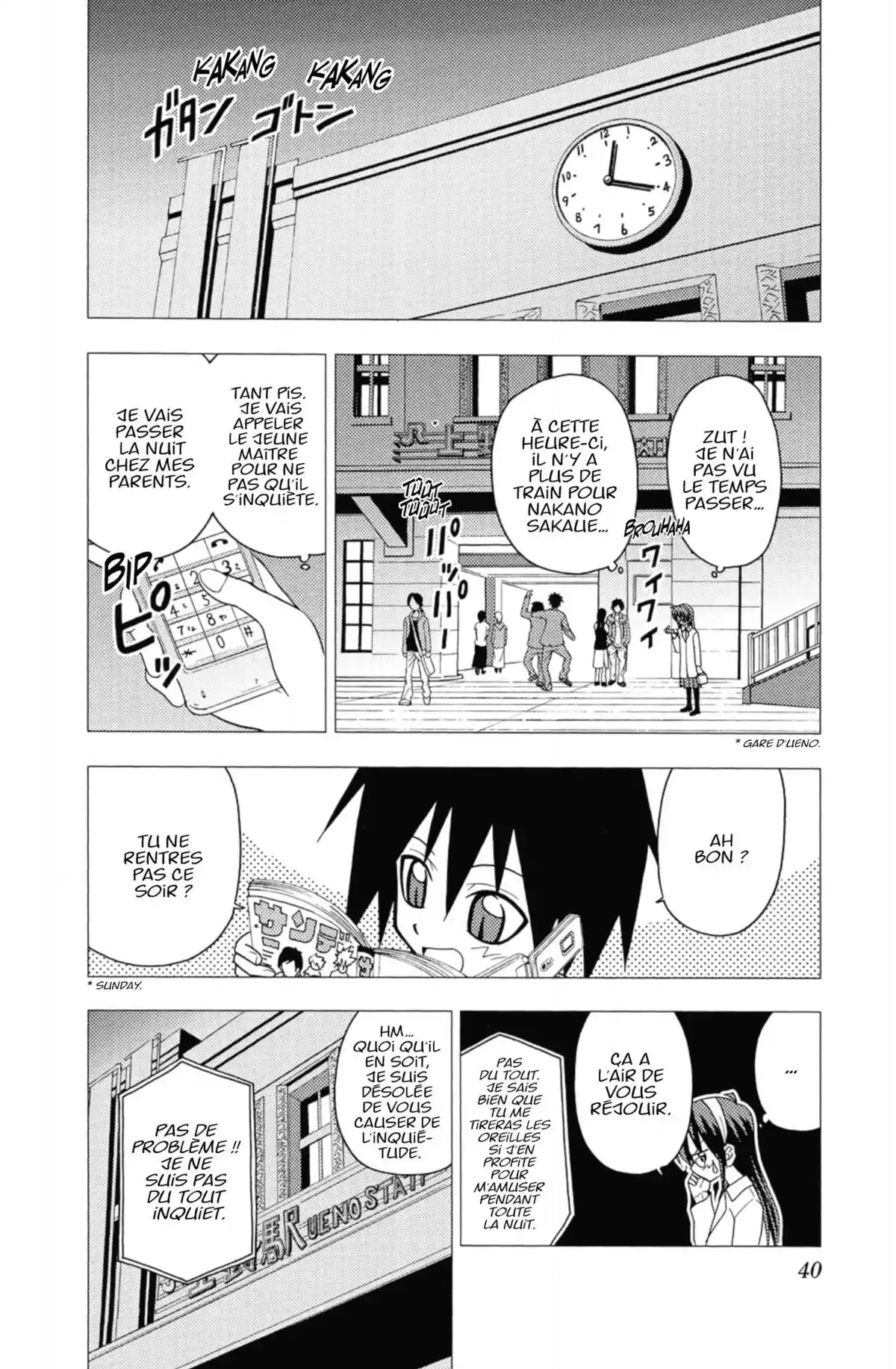 Hayate the Combat Butler Volume 10 page 39