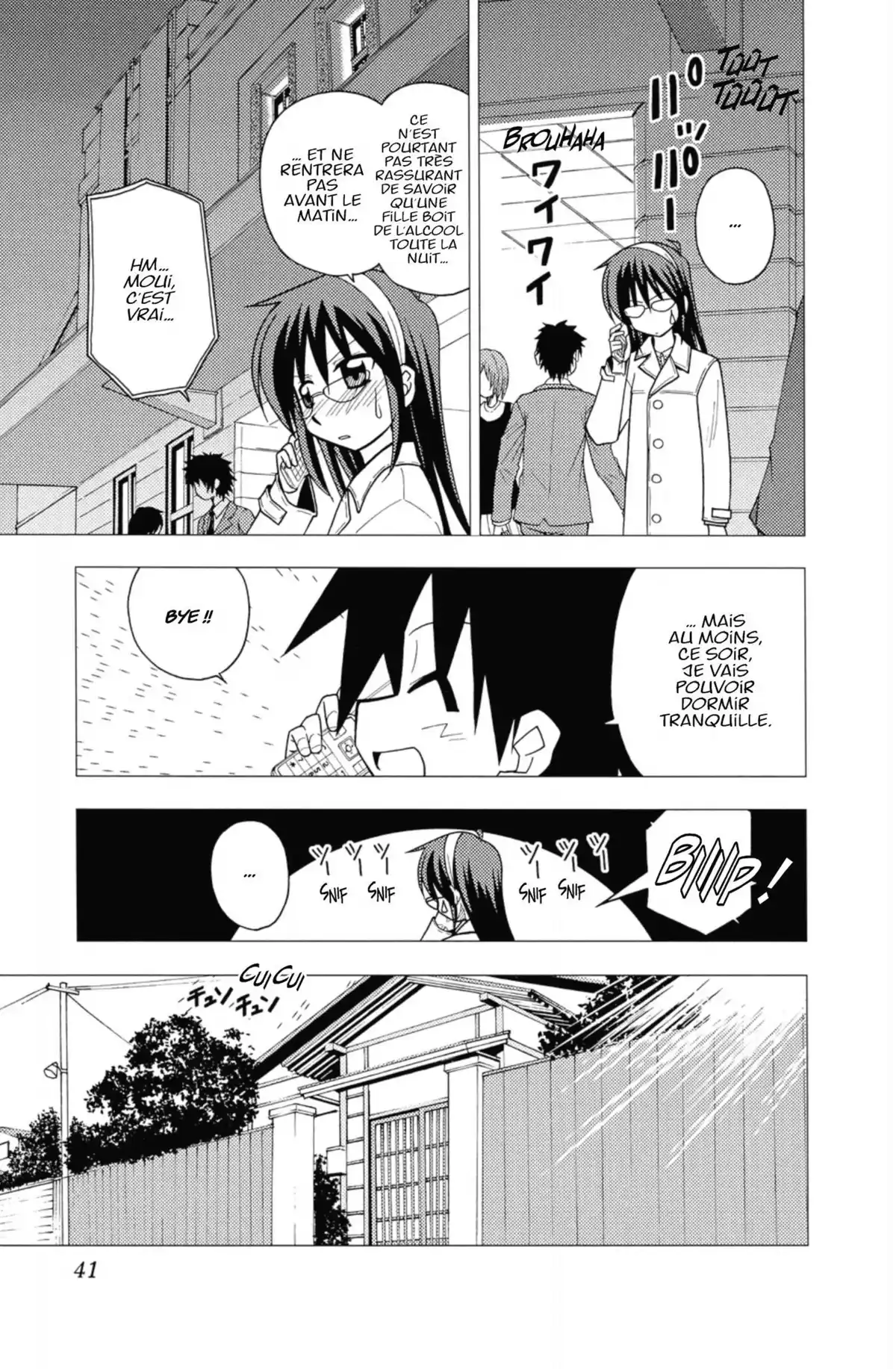 Hayate the Combat Butler Volume 10 page 40