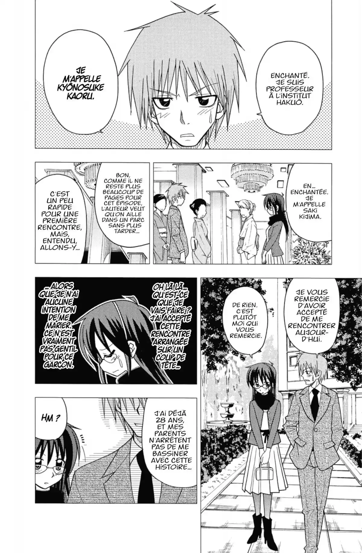 Hayate the Combat Butler Volume 10 page 45