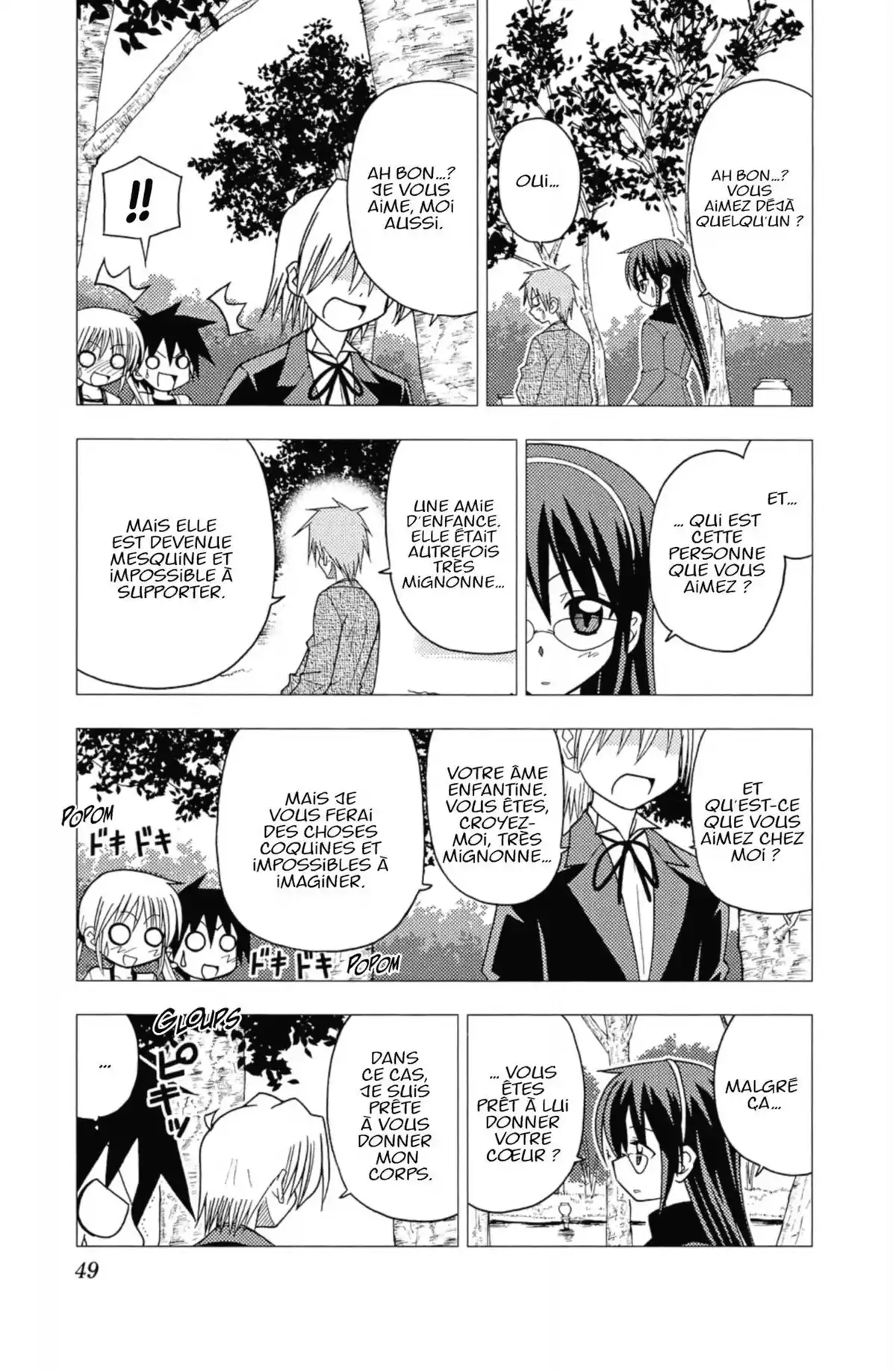 Hayate the Combat Butler Volume 10 page 48