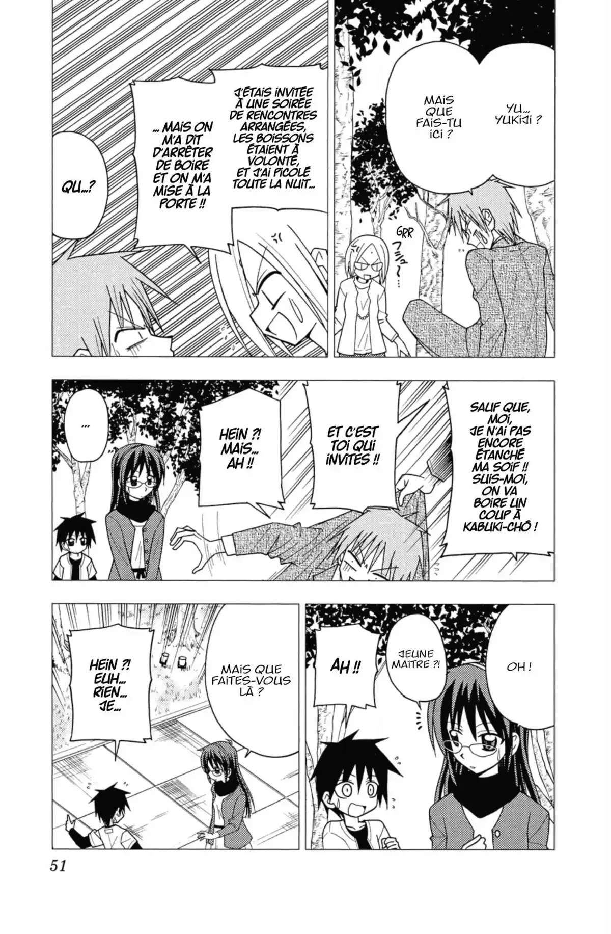 Hayate the Combat Butler Volume 10 page 50