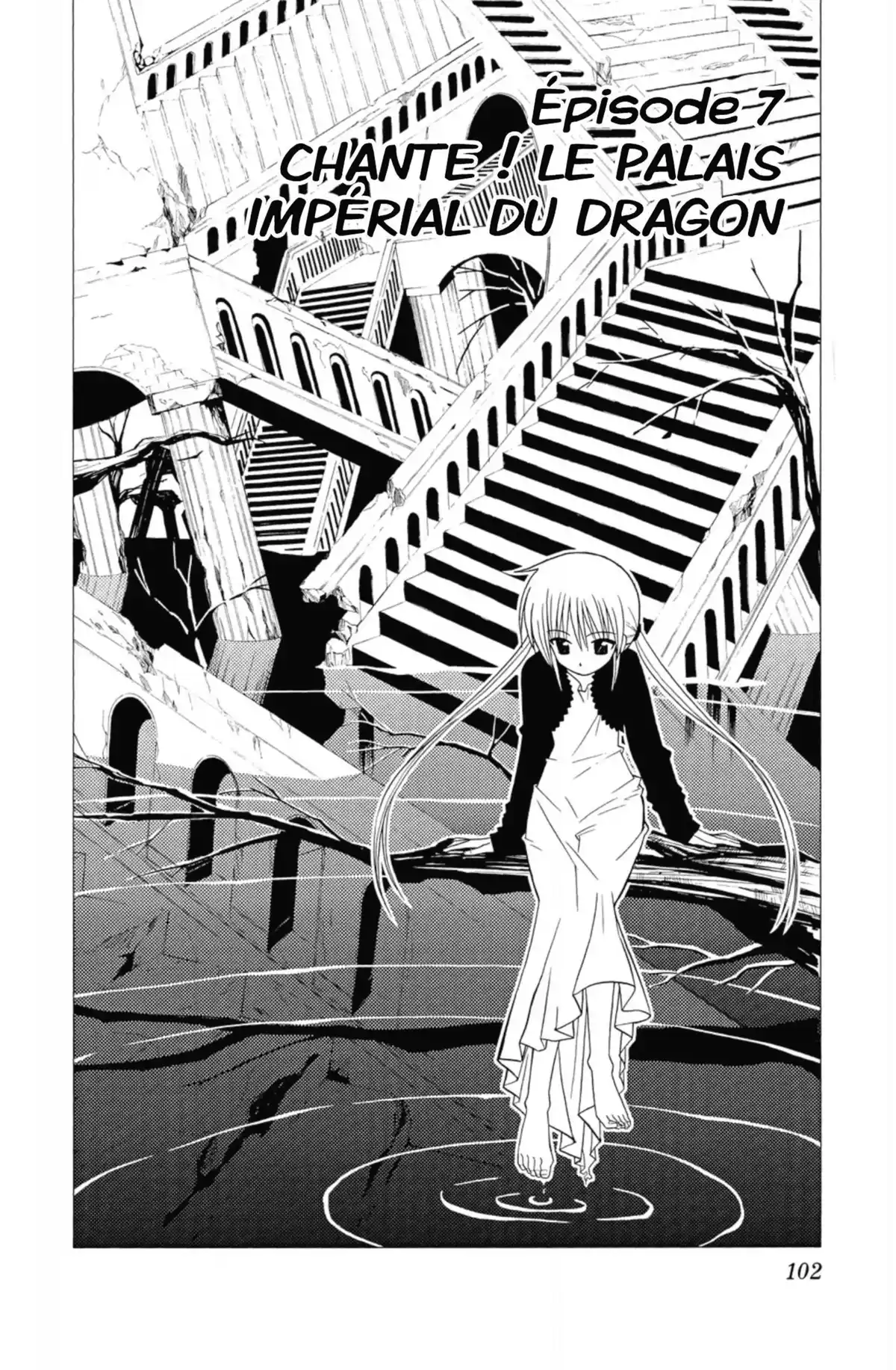 Hayate the Combat Butler Volume 5 page 101