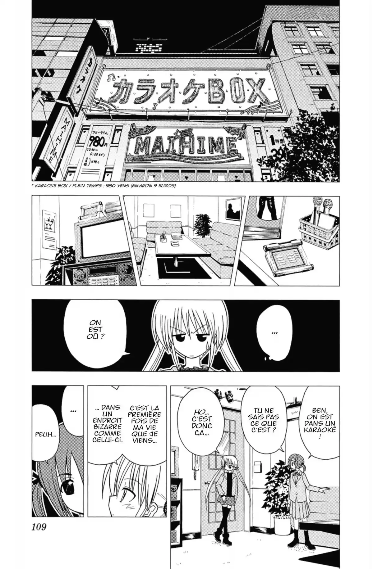 Hayate the Combat Butler Volume 5 page 108