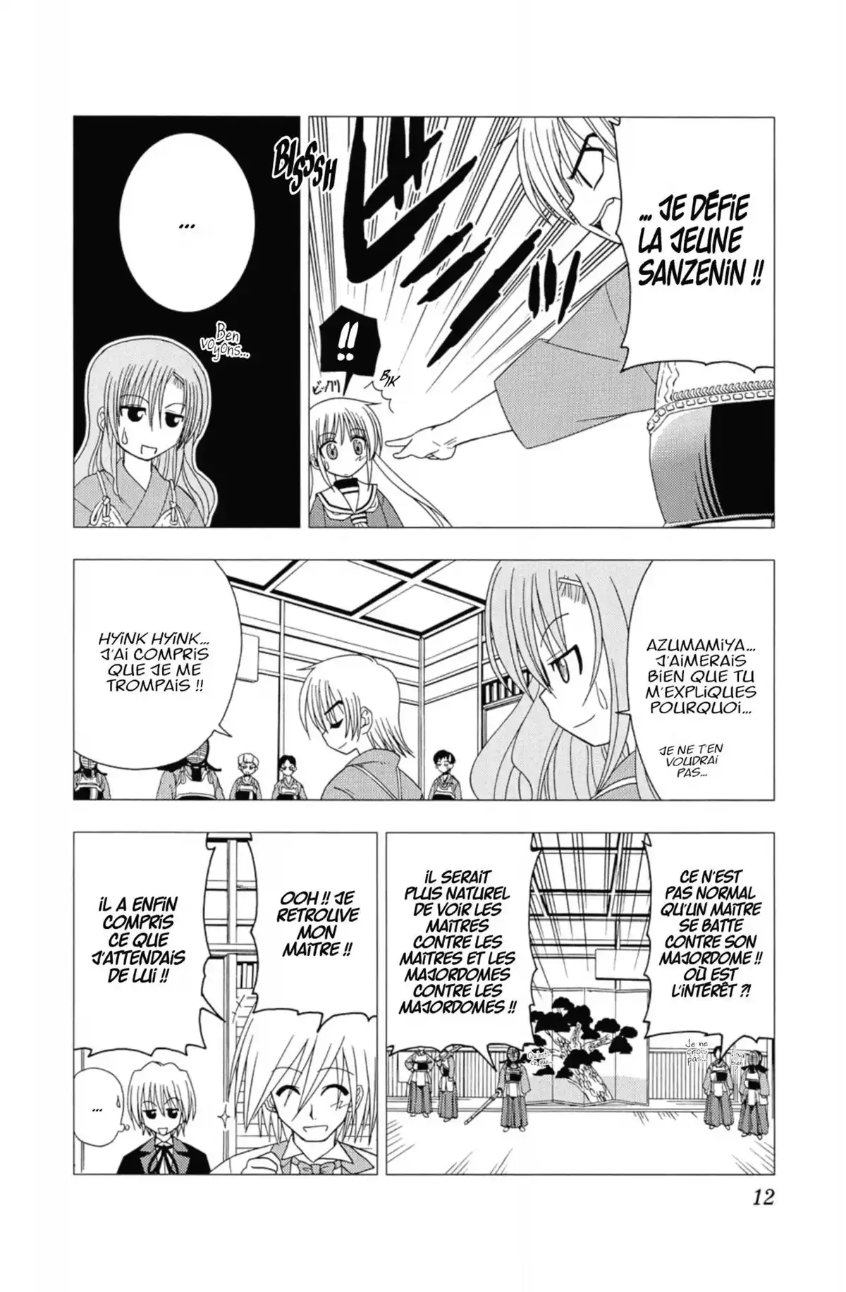 Hayate the Combat Butler Volume 5 page 11