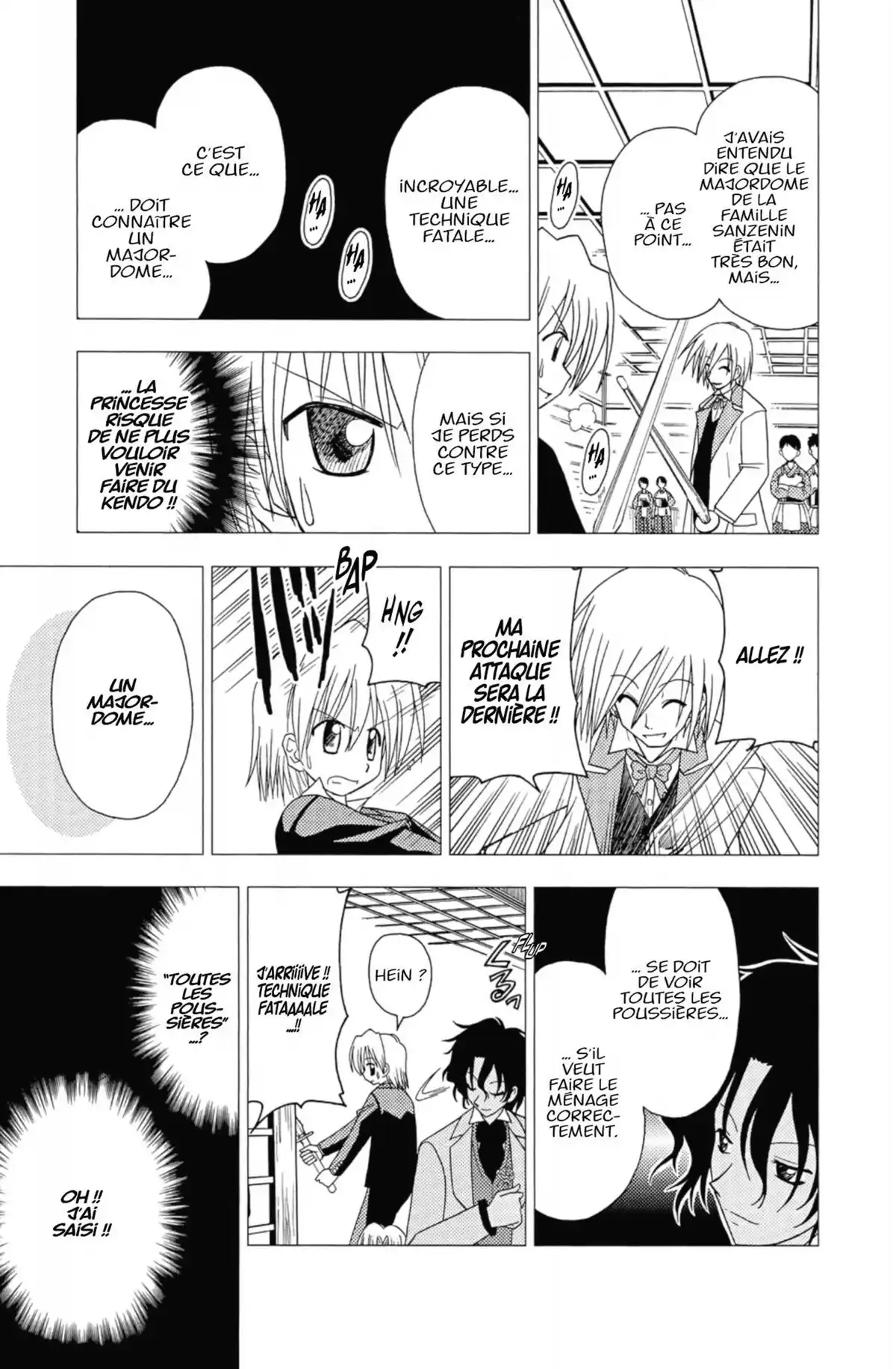 Hayate the Combat Butler Volume 5 page 16