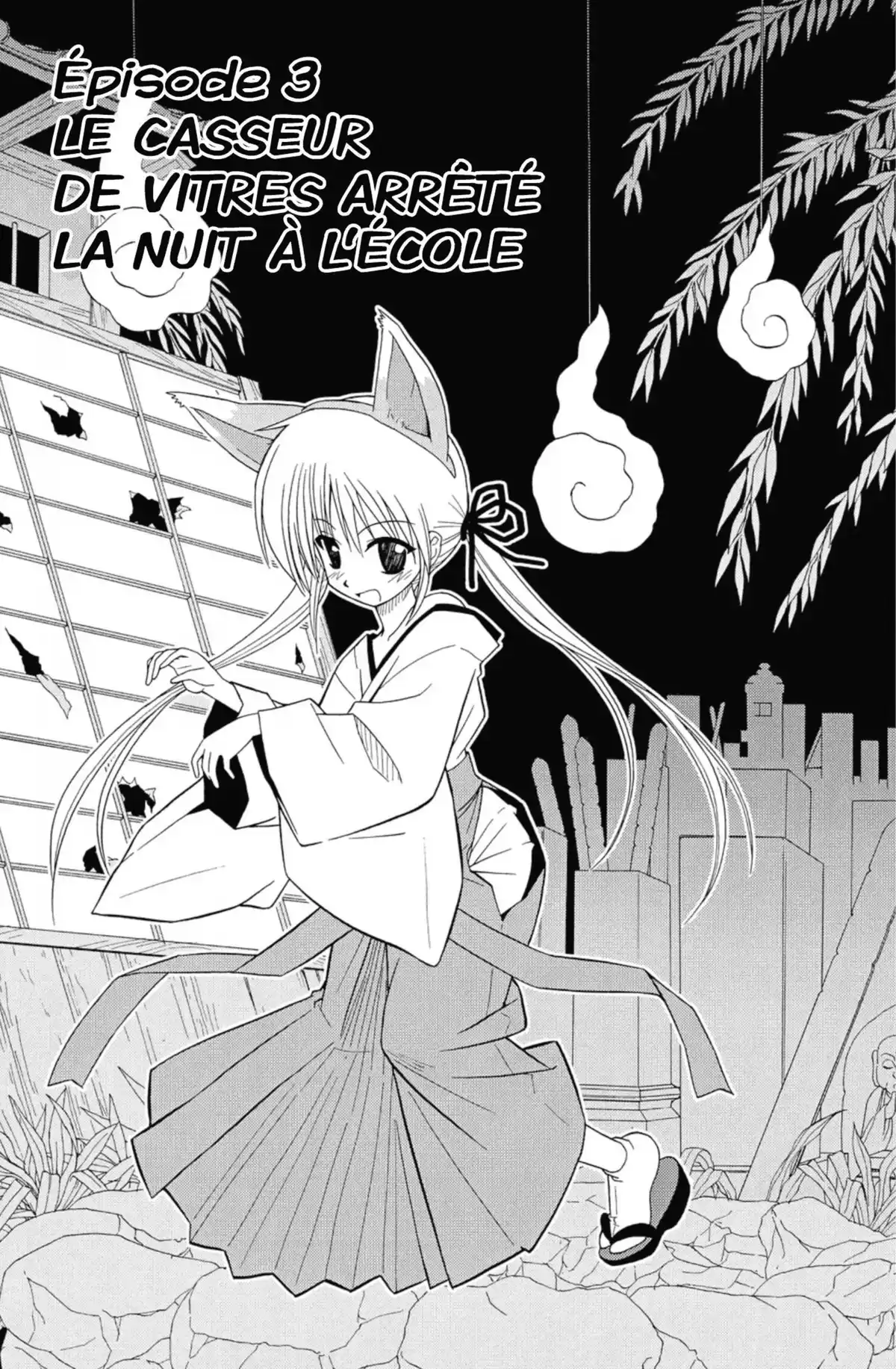 Hayate the Combat Butler Volume 5 page 36