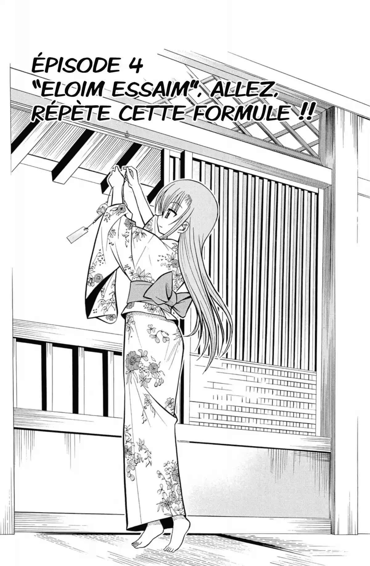Hayate the Combat Butler Volume 5 page 52