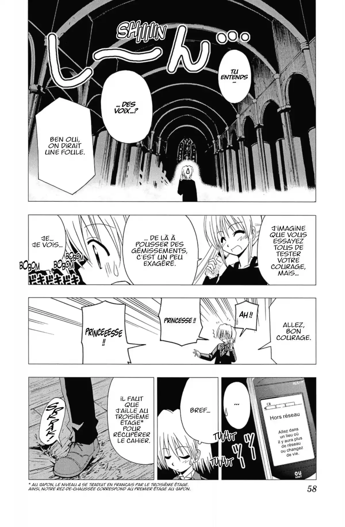Hayate the Combat Butler Volume 5 page 57