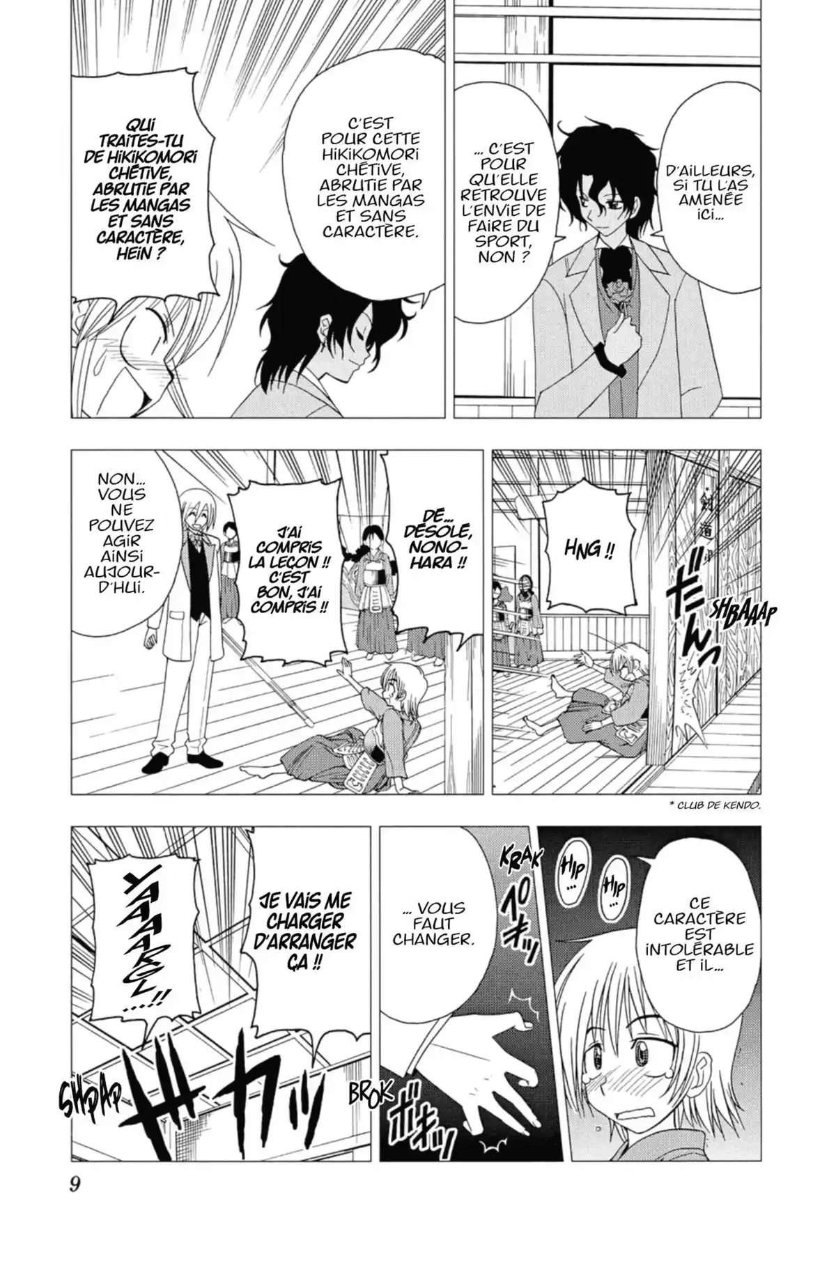 Hayate the Combat Butler Volume 5 page 8