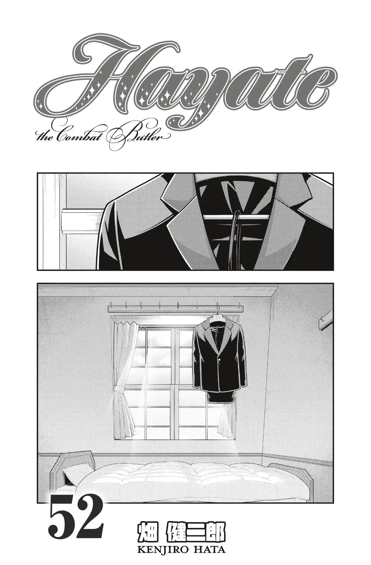 Hayate the Combat Butler Volume 52 page 2