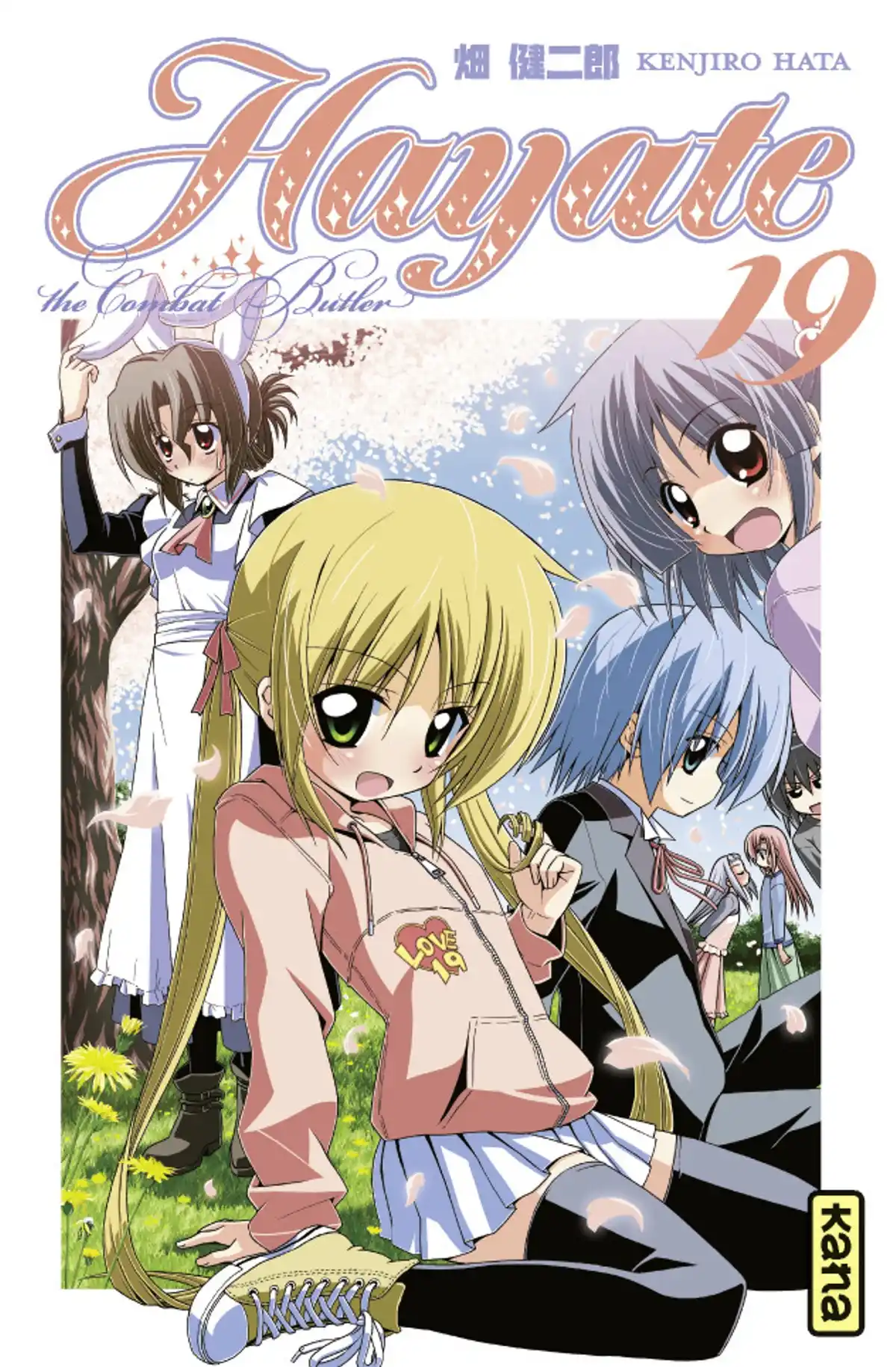 Hayate the Combat Butler Volume 19 page 1