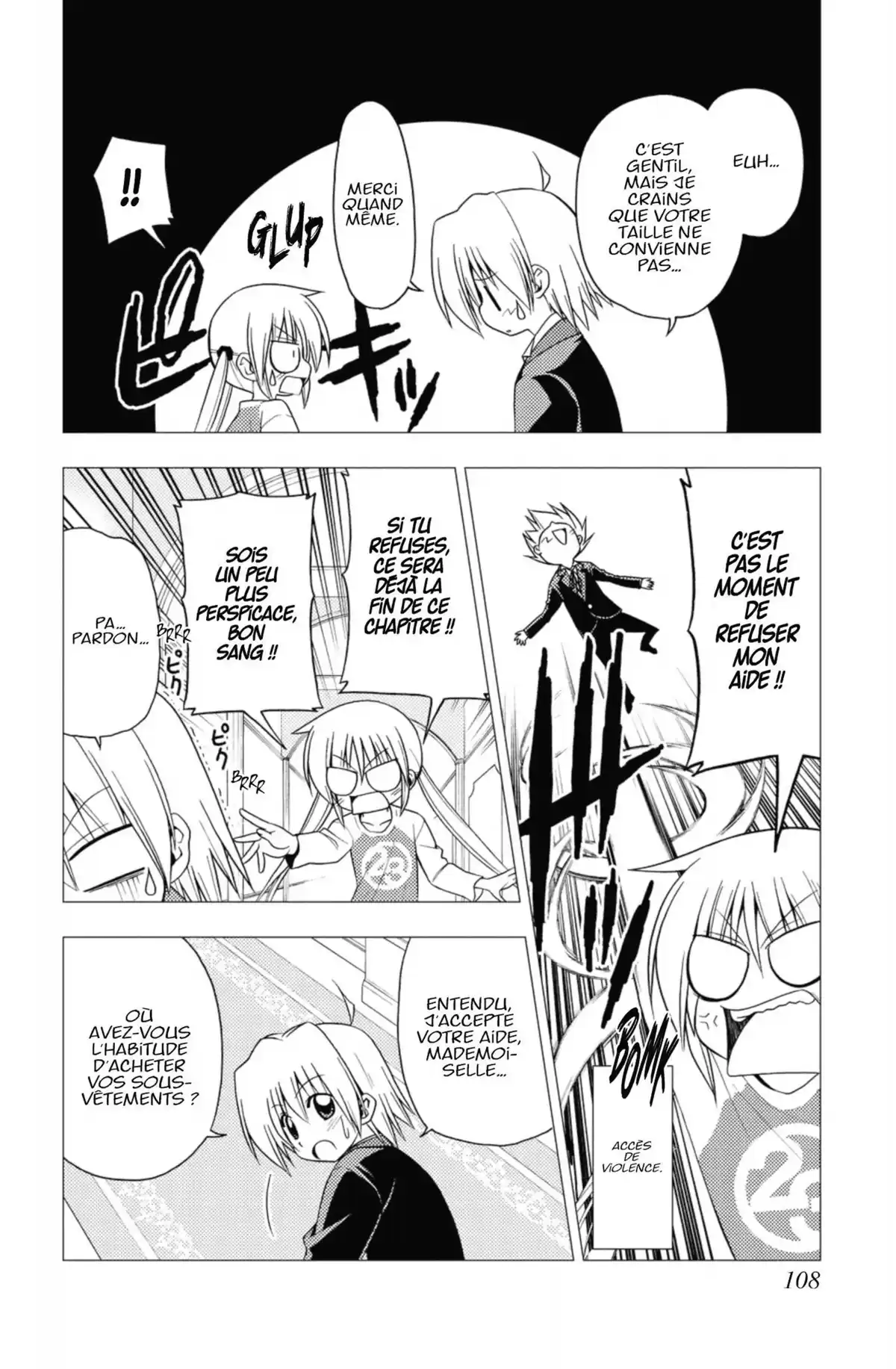 Hayate the Combat Butler Volume 19 page 107