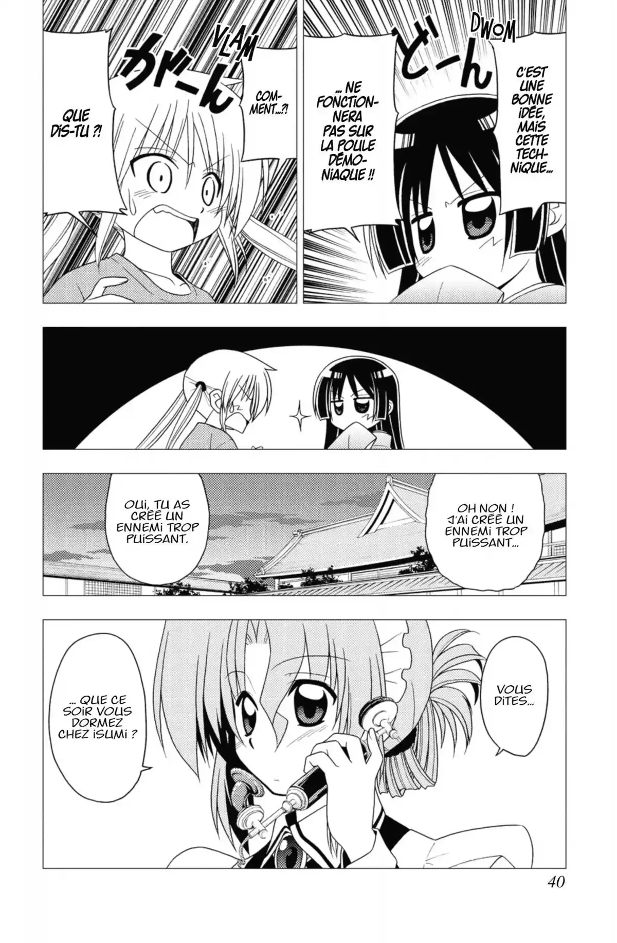 Hayate the Combat Butler Volume 19 page 39