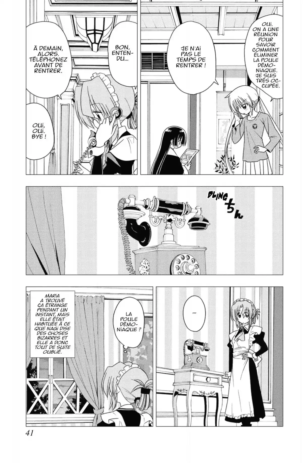 Hayate the Combat Butler Volume 19 page 40