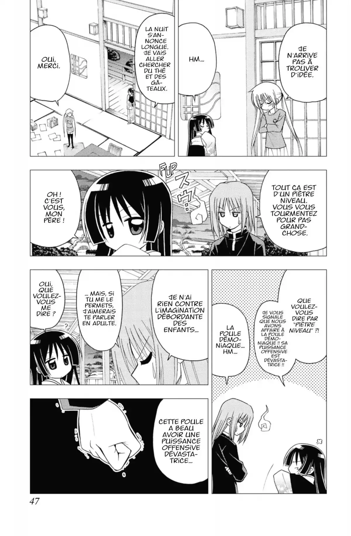 Hayate the Combat Butler Volume 19 page 46