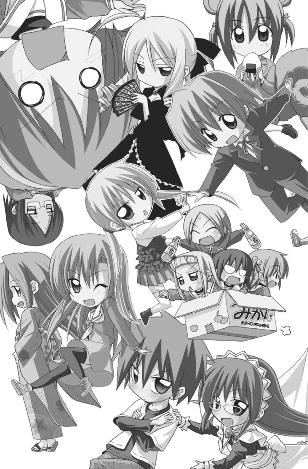Hayate the Combat Butler Volume 19 page 70