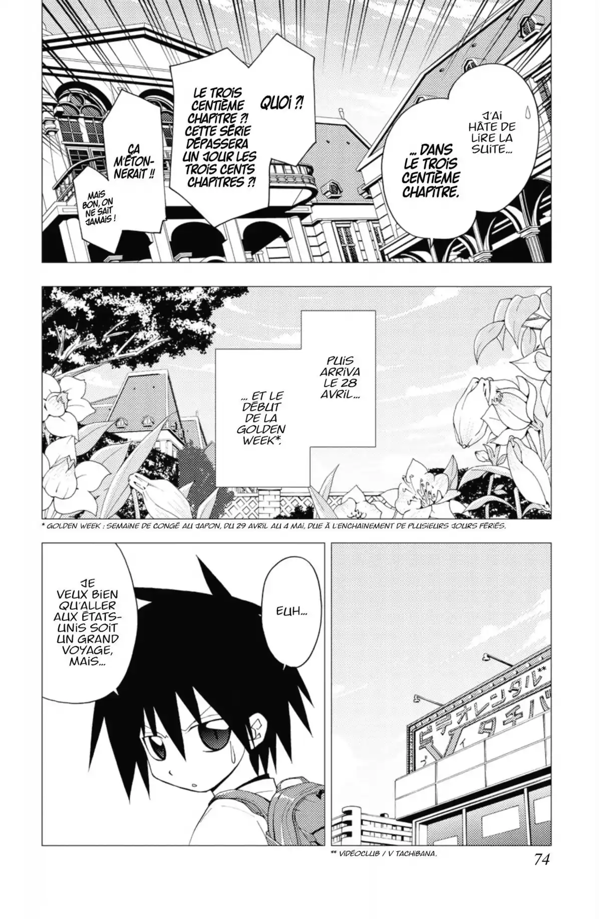 Hayate the Combat Butler Volume 19 page 73