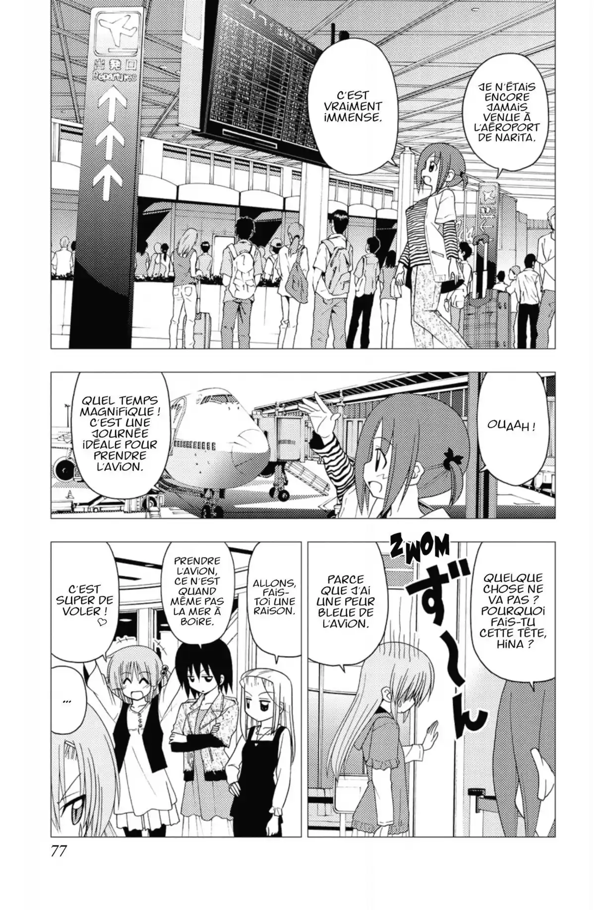 Hayate the Combat Butler Volume 19 page 76