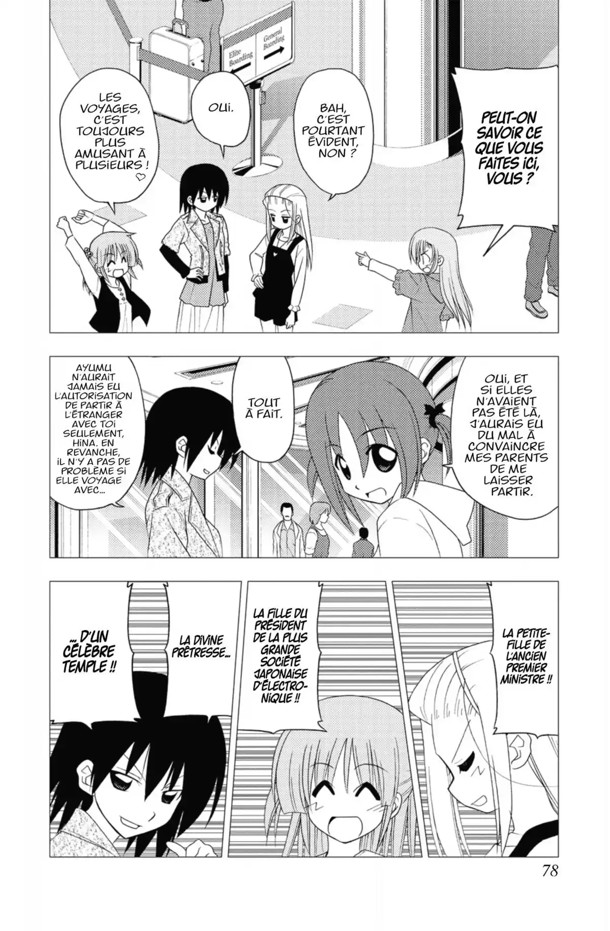 Hayate the Combat Butler Volume 19 page 77