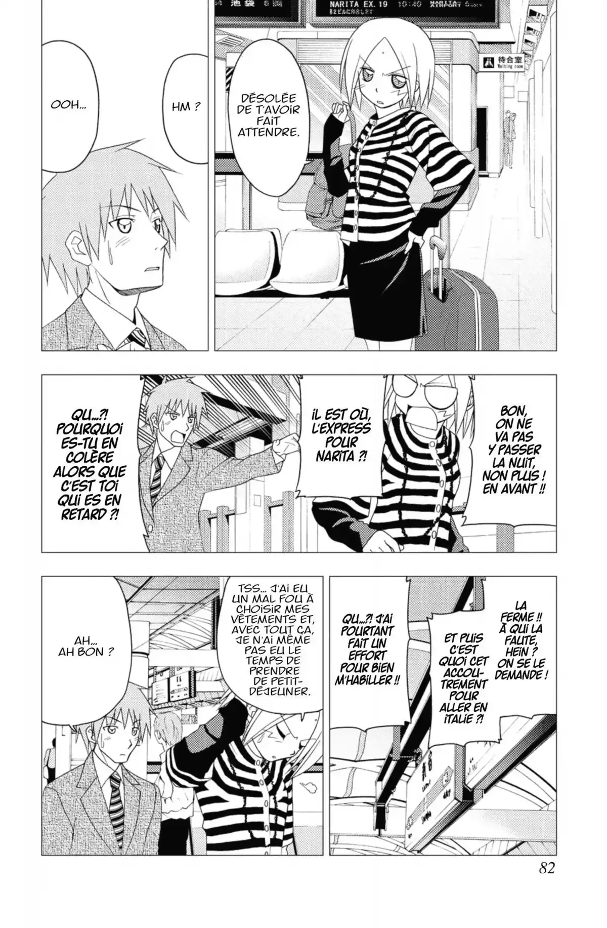 Hayate the Combat Butler Volume 19 page 81