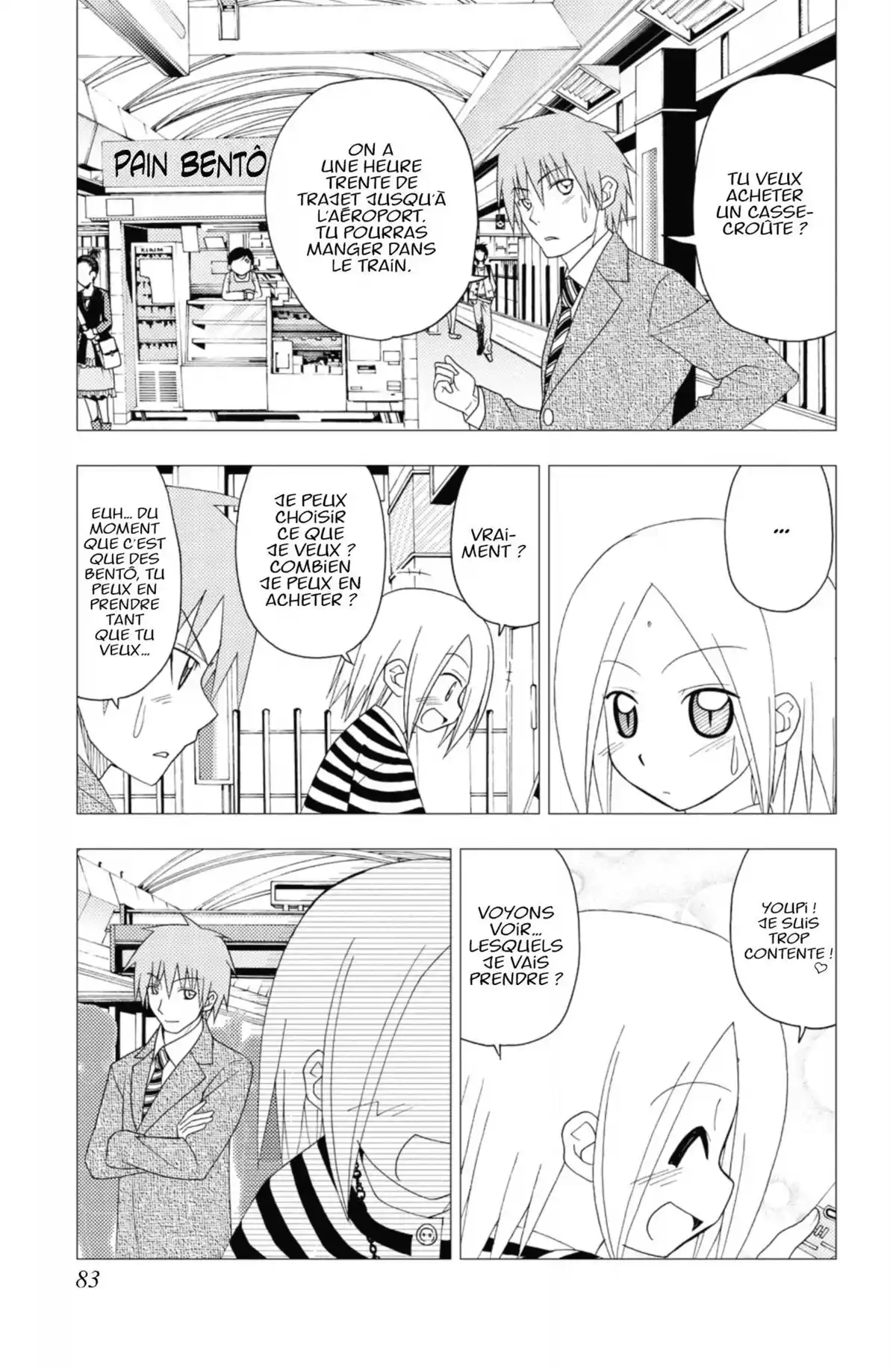 Hayate the Combat Butler Volume 19 page 82