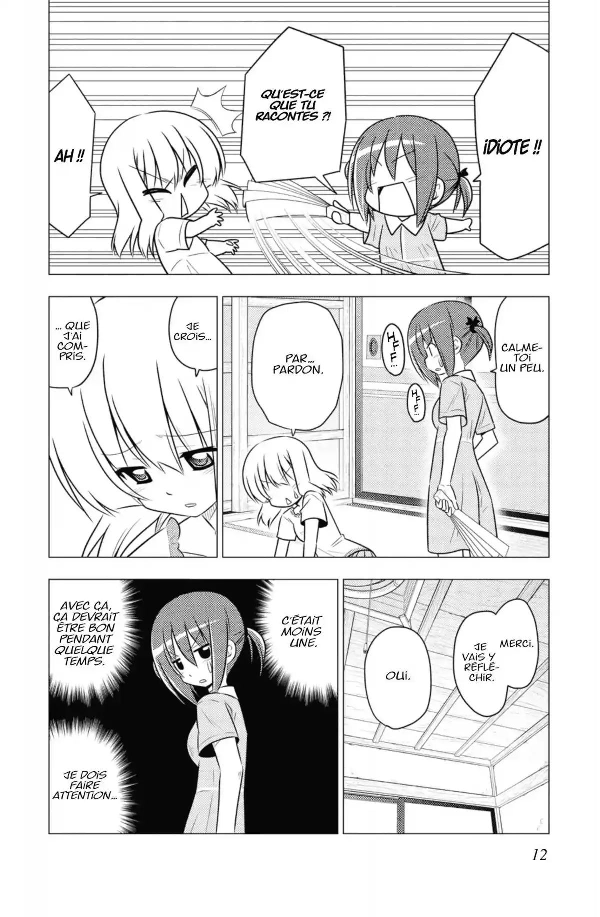 Hayate the Combat Butler Volume 35 page 11