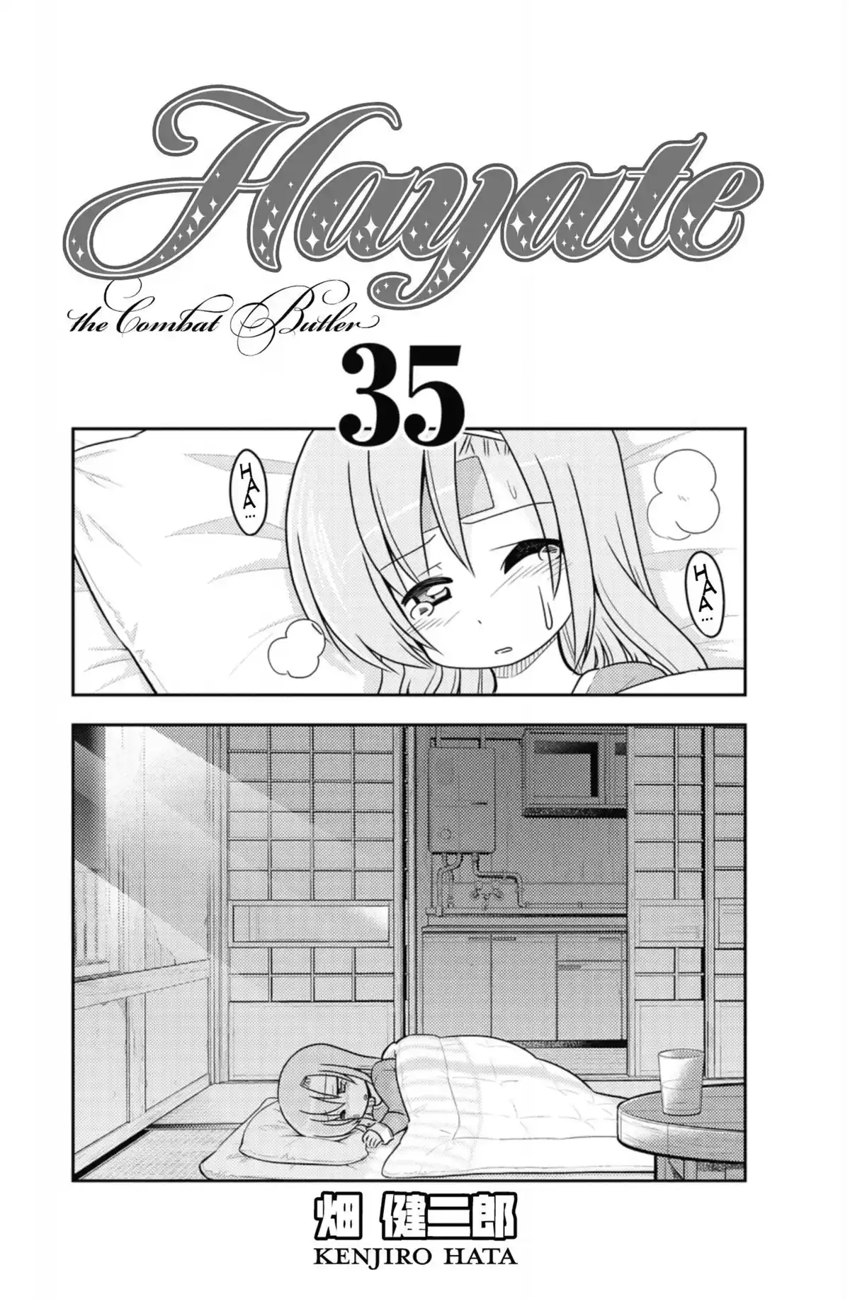 Hayate the Combat Butler Volume 35 page 2