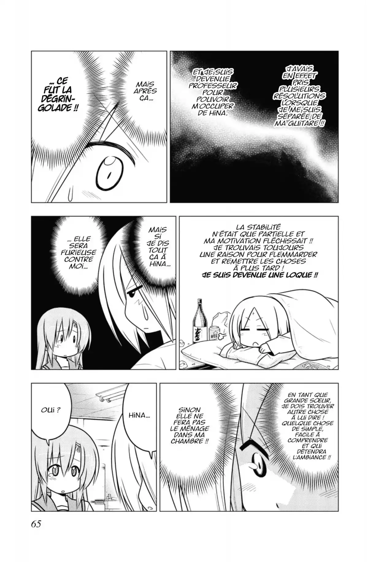 Hayate the Combat Butler Volume 35 page 64