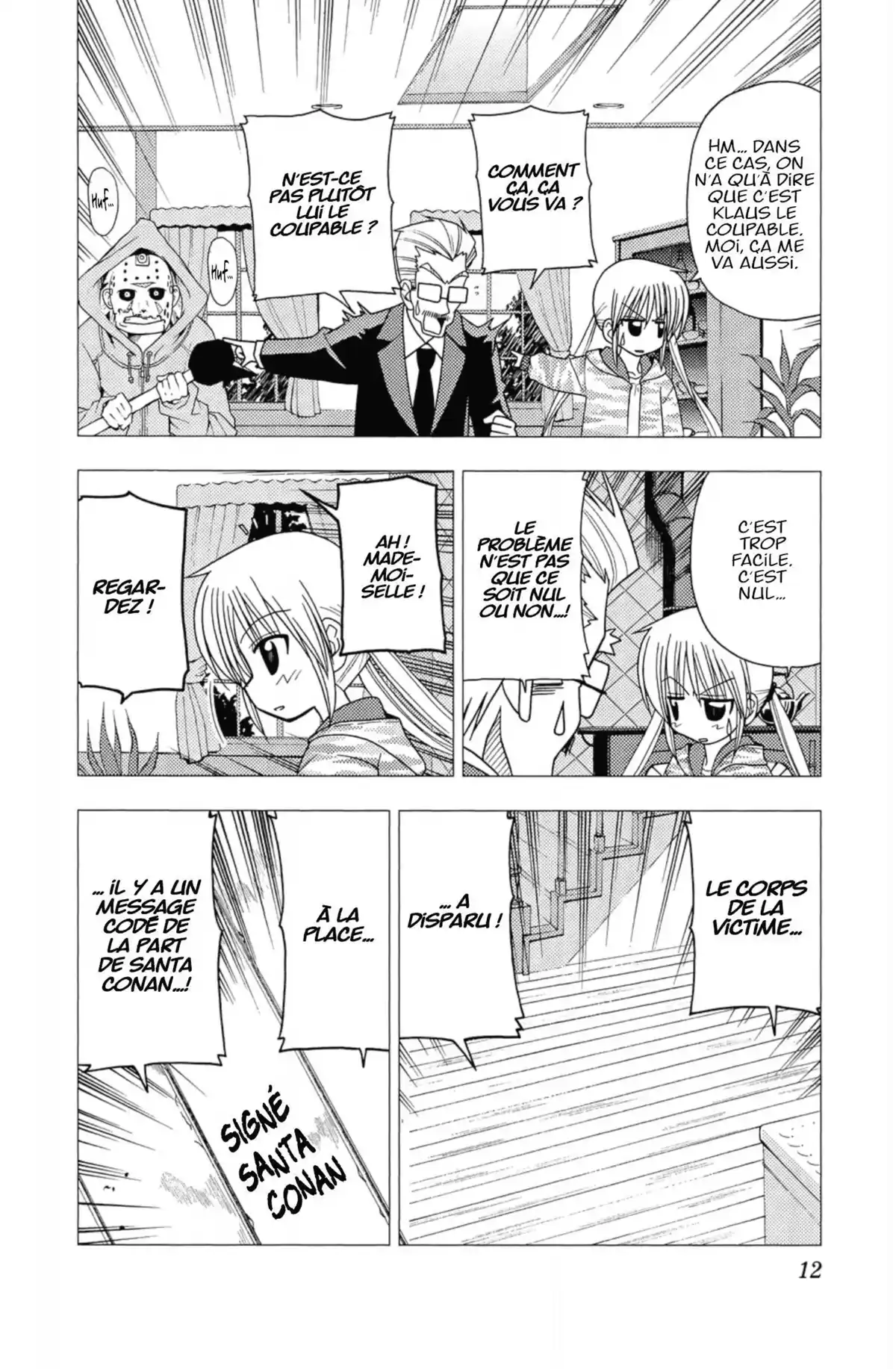 Hayate the Combat Butler Volume 11 page 11