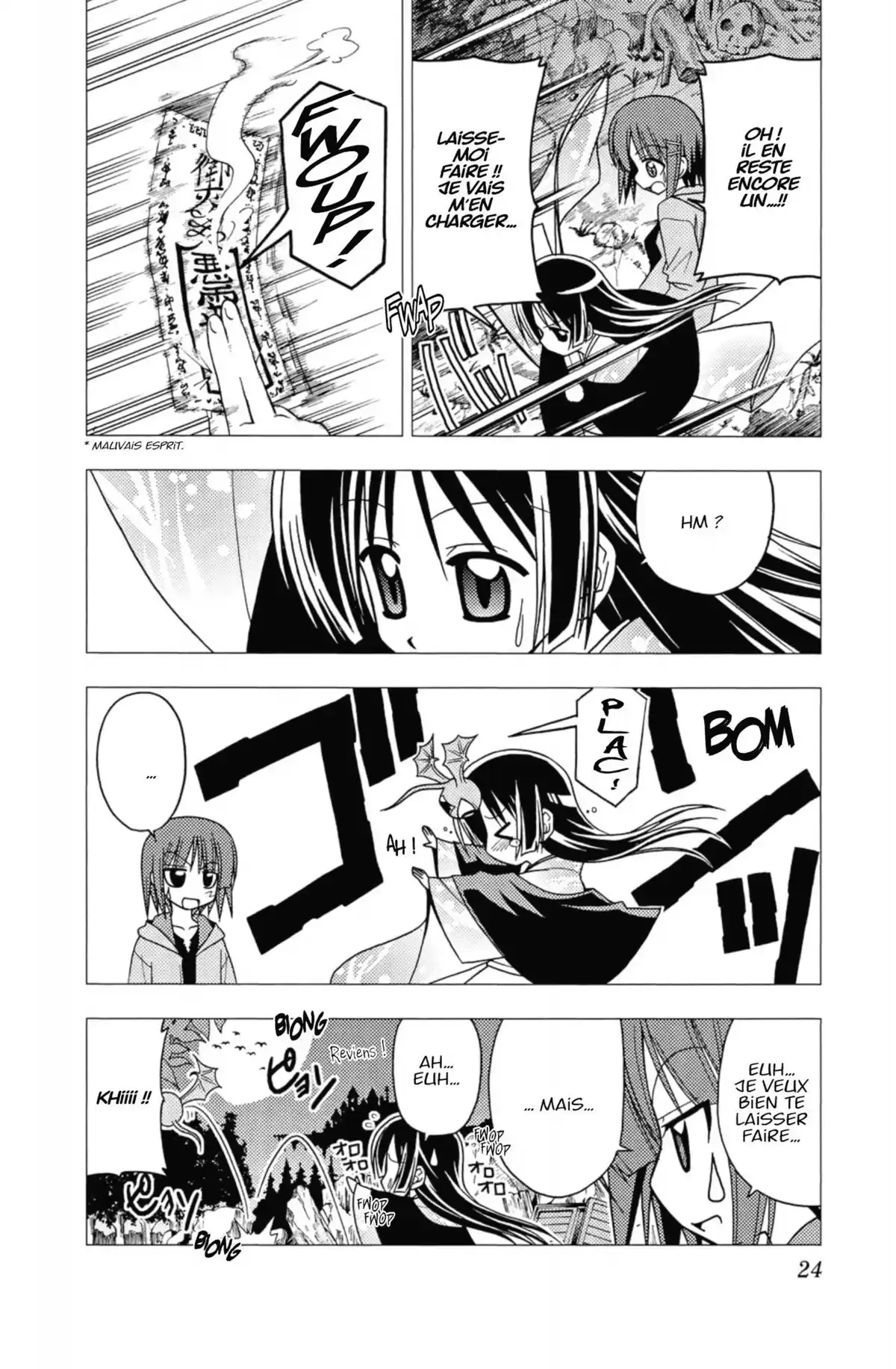 Hayate the Combat Butler Volume 11 page 23