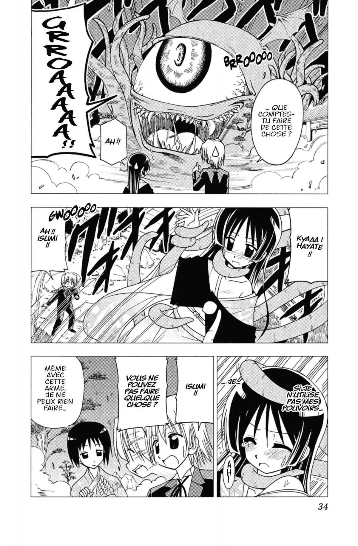 Hayate the Combat Butler Volume 11 page 33