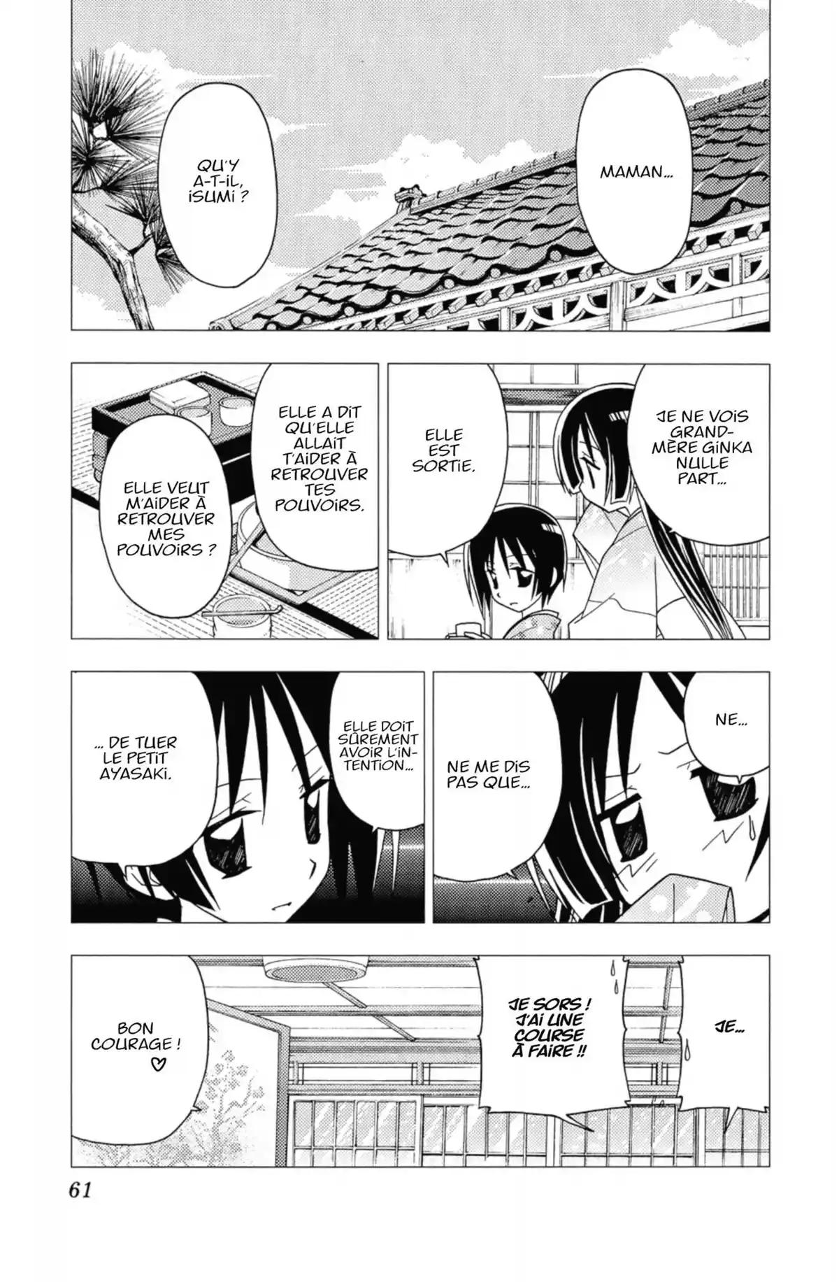 Hayate the Combat Butler Volume 11 page 60