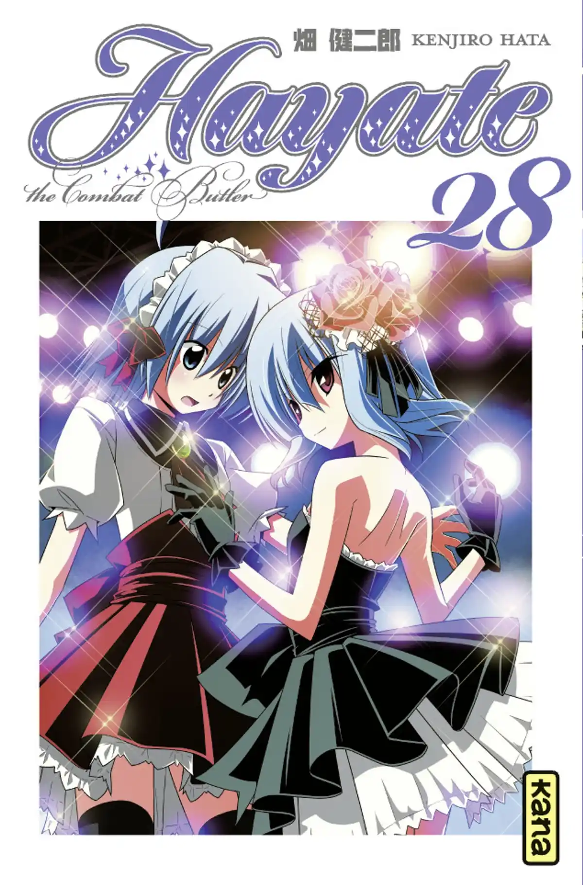 Hayate the Combat Butler Volume 28 page 1