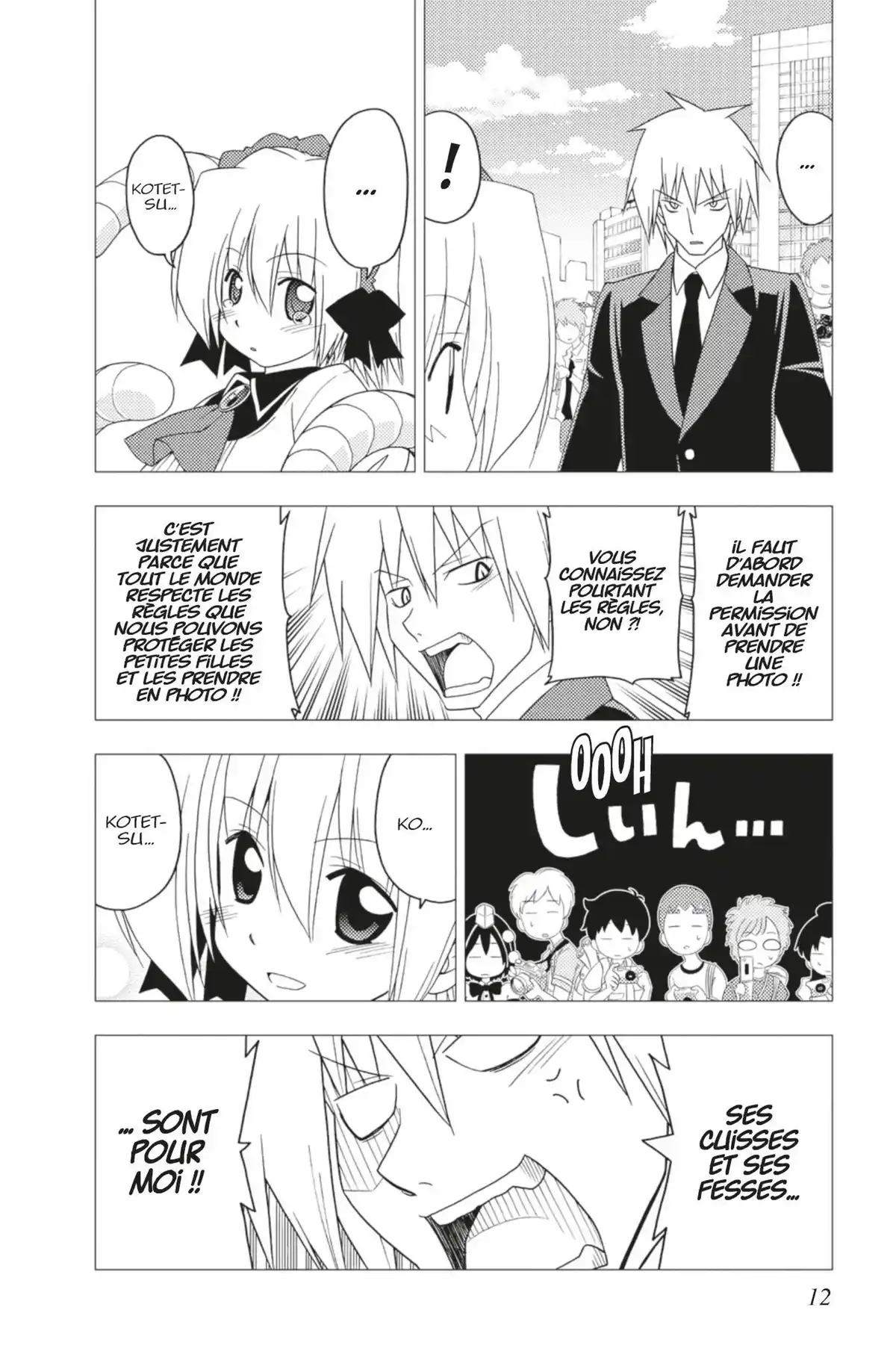 Hayate the Combat Butler Volume 28 page 11