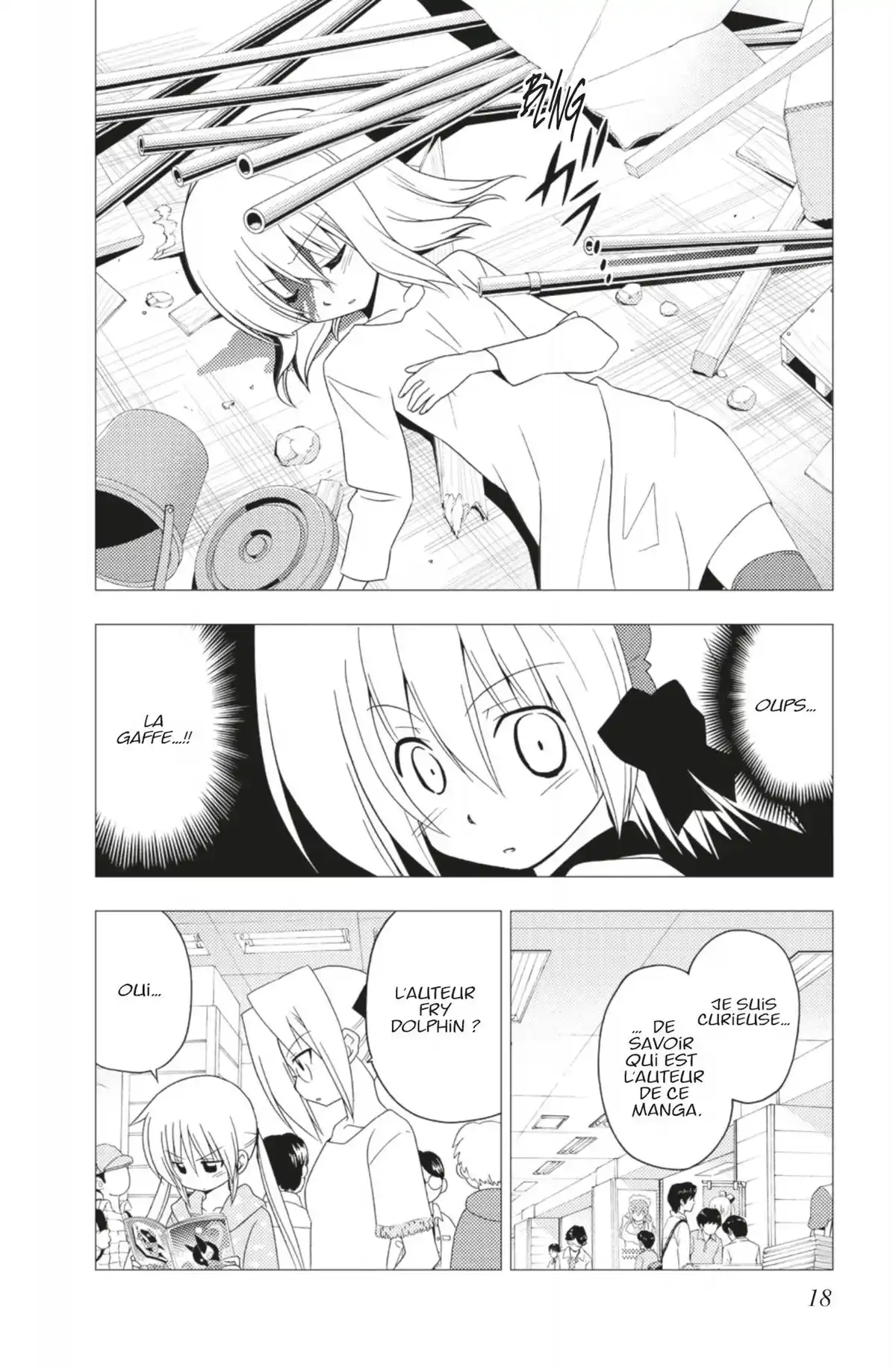 Hayate the Combat Butler Volume 28 page 17