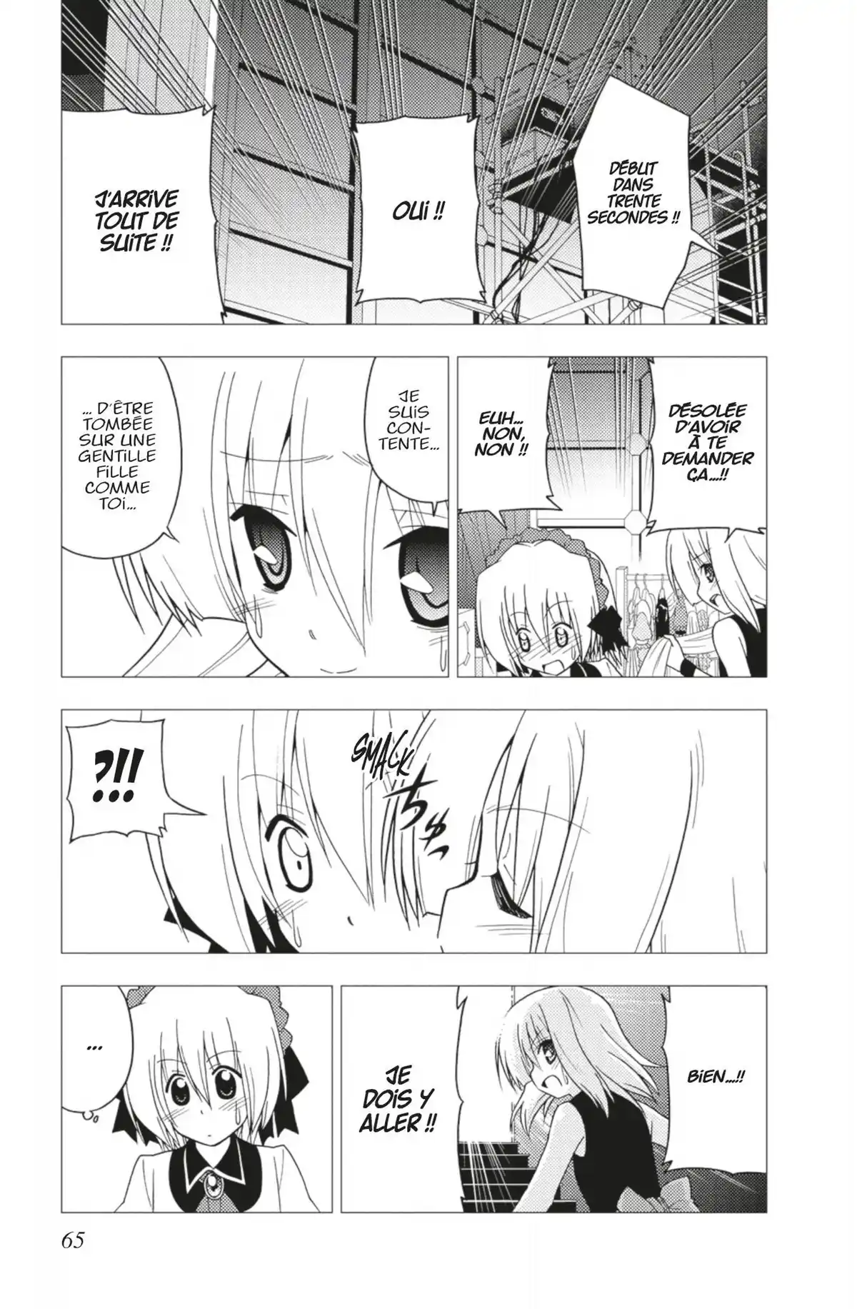 Hayate the Combat Butler Volume 28 page 64
