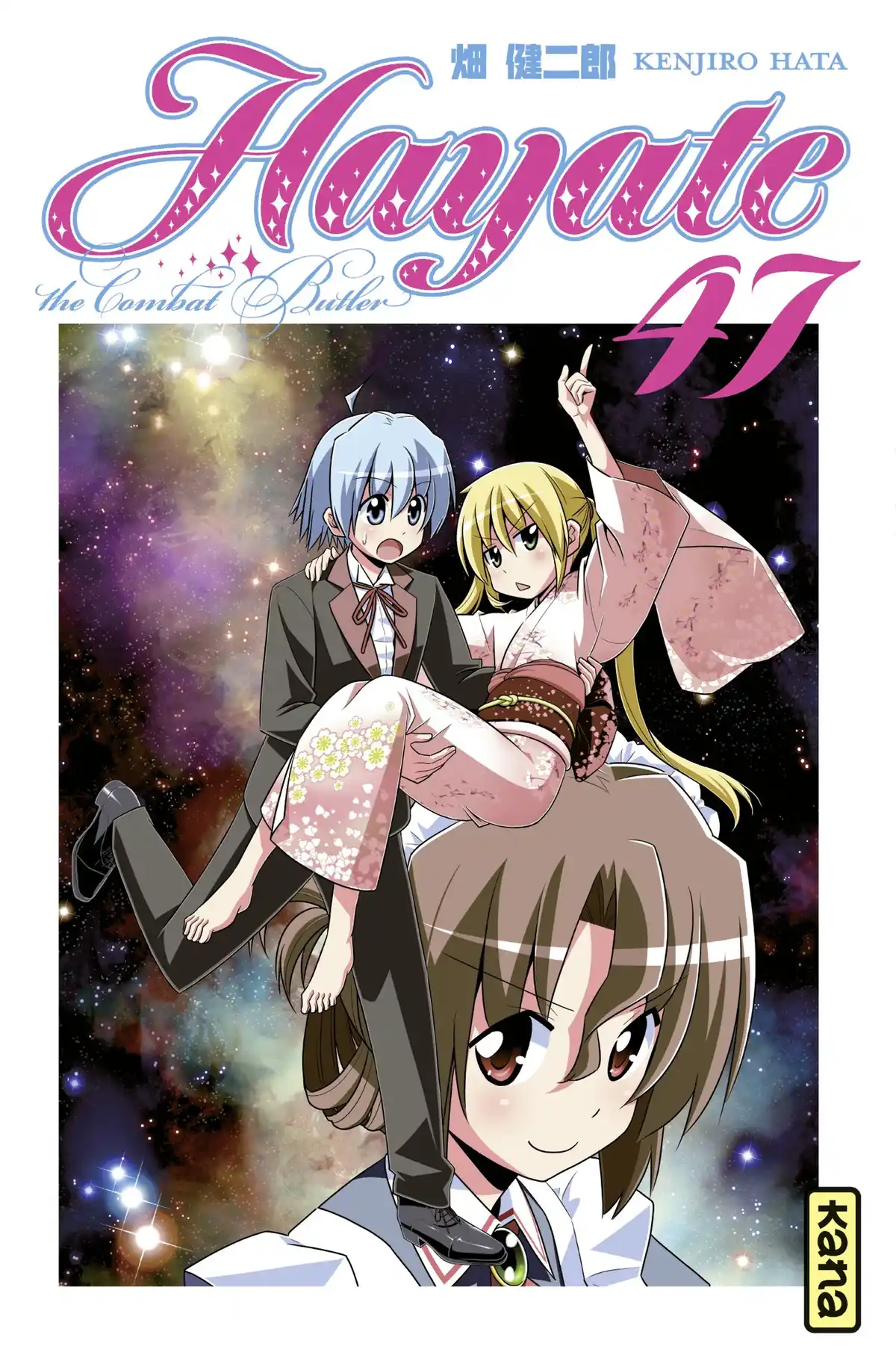 Hayate the Combat Butler Volume 47 page 1