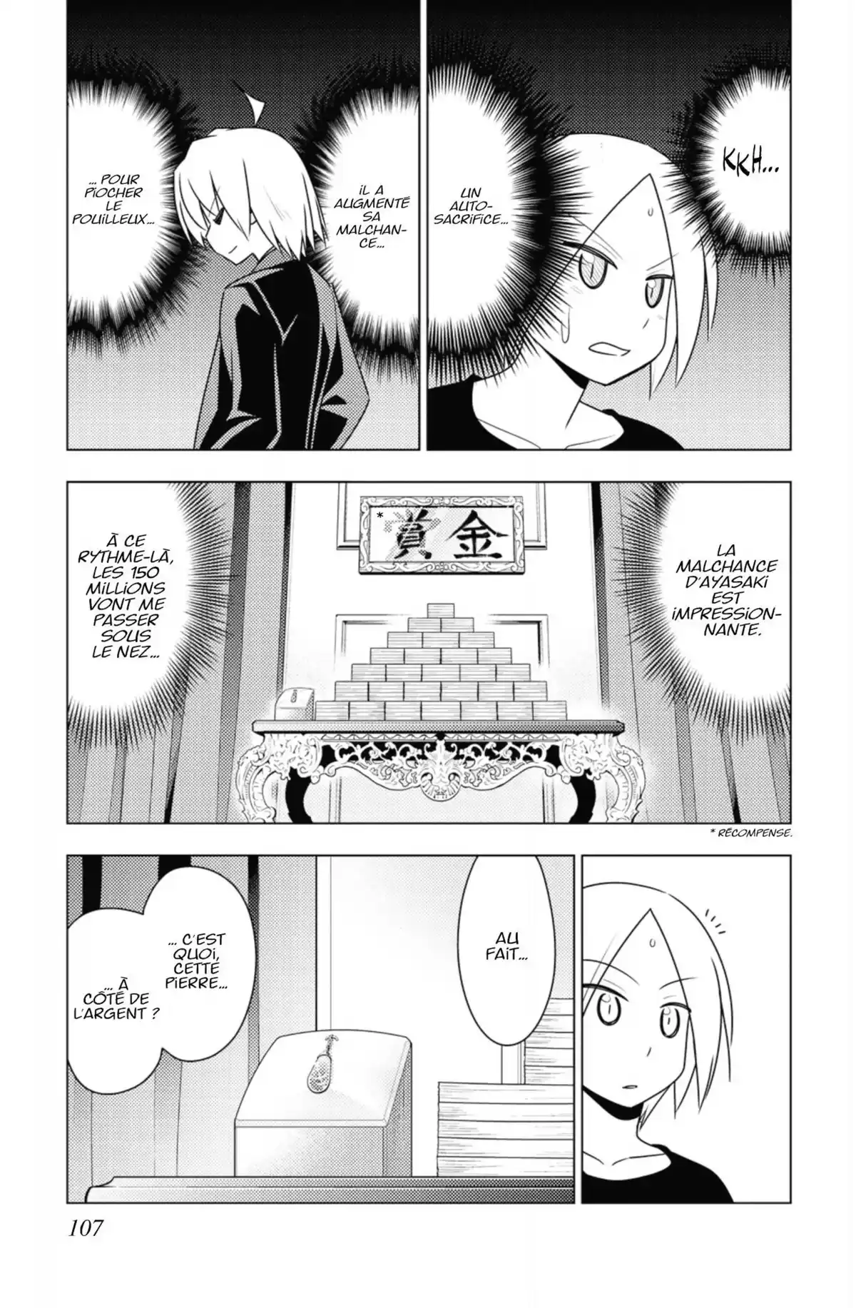 Hayate the Combat Butler Volume 47 page 106