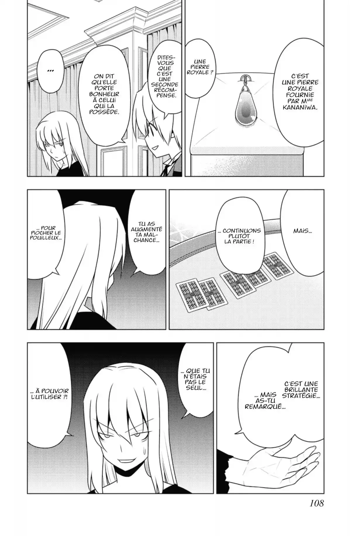Hayate the Combat Butler Volume 47 page 107