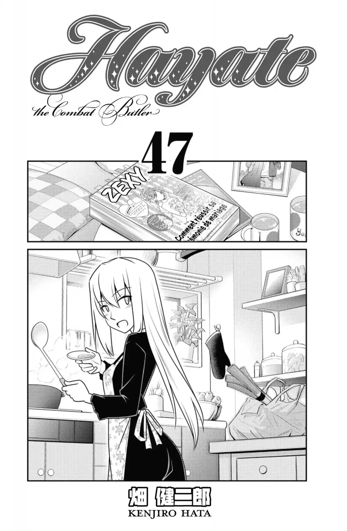 Hayate the Combat Butler Volume 47 page 2