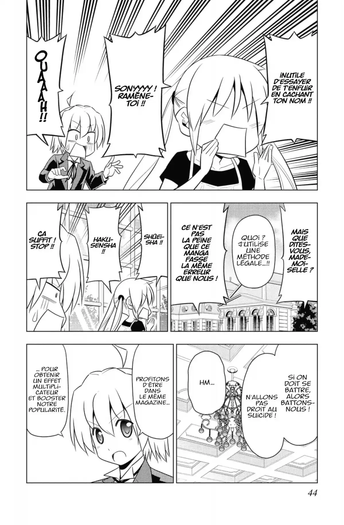 Hayate the Combat Butler Volume 47 page 43