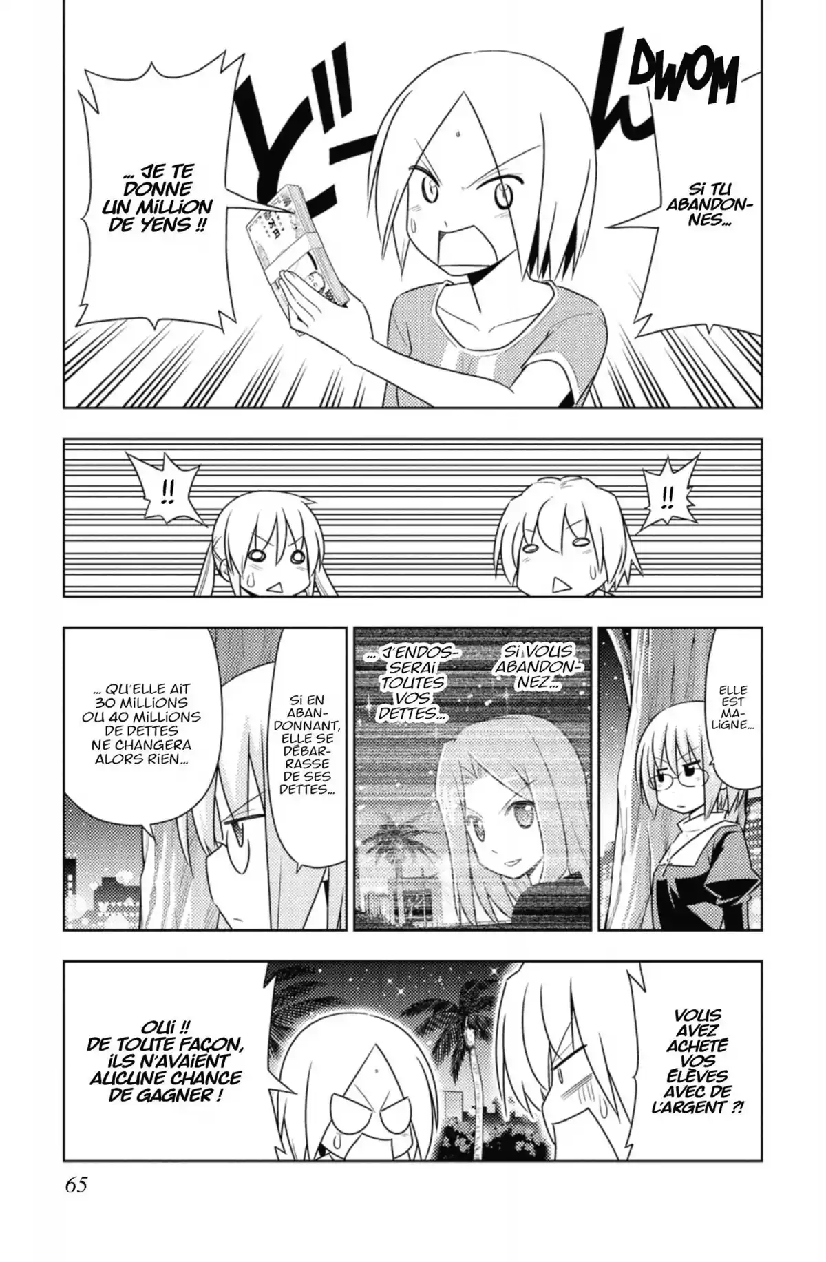 Hayate the Combat Butler Volume 47 page 64