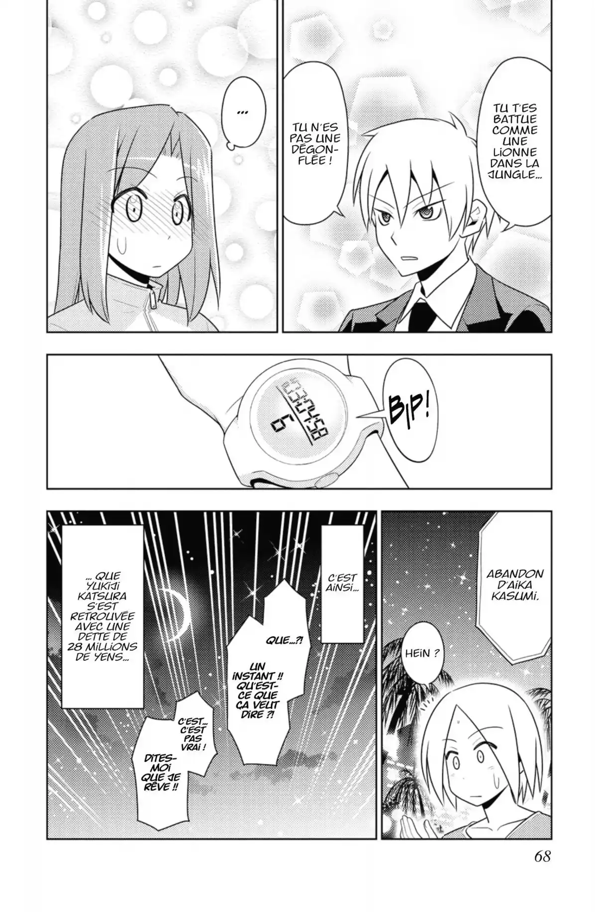 Hayate the Combat Butler Volume 47 page 67