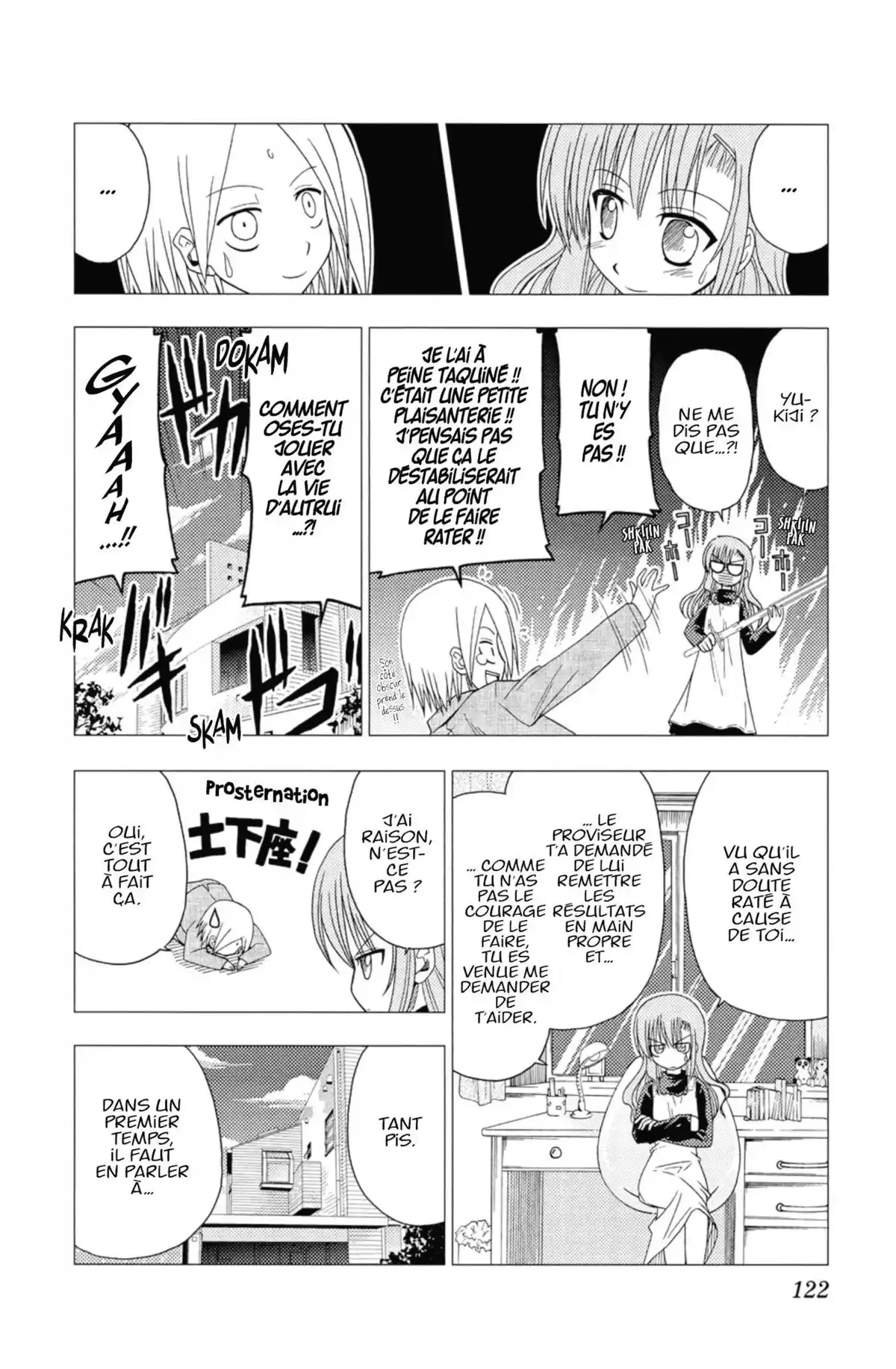 Hayate the Combat Butler Volume 4 page 121