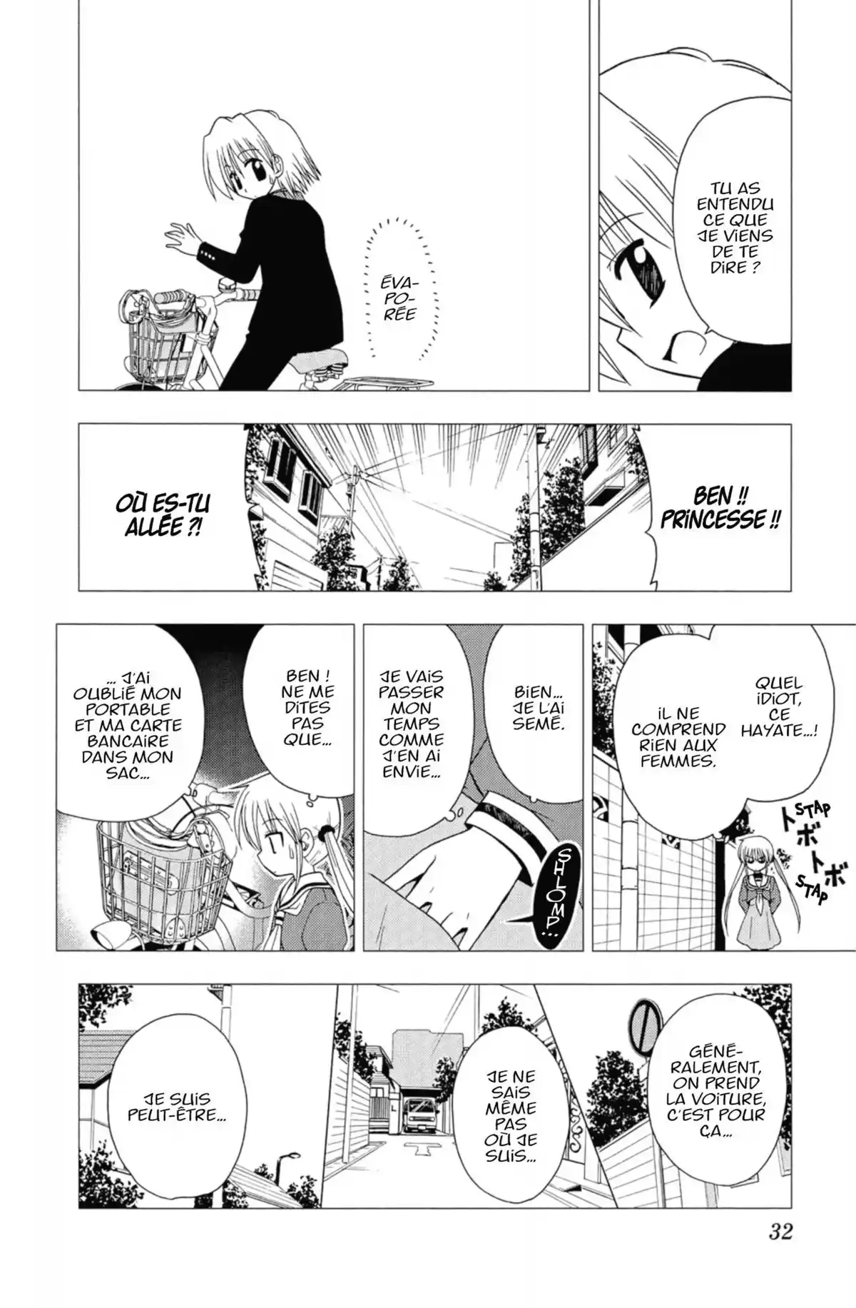 Hayate the Combat Butler Volume 4 page 31