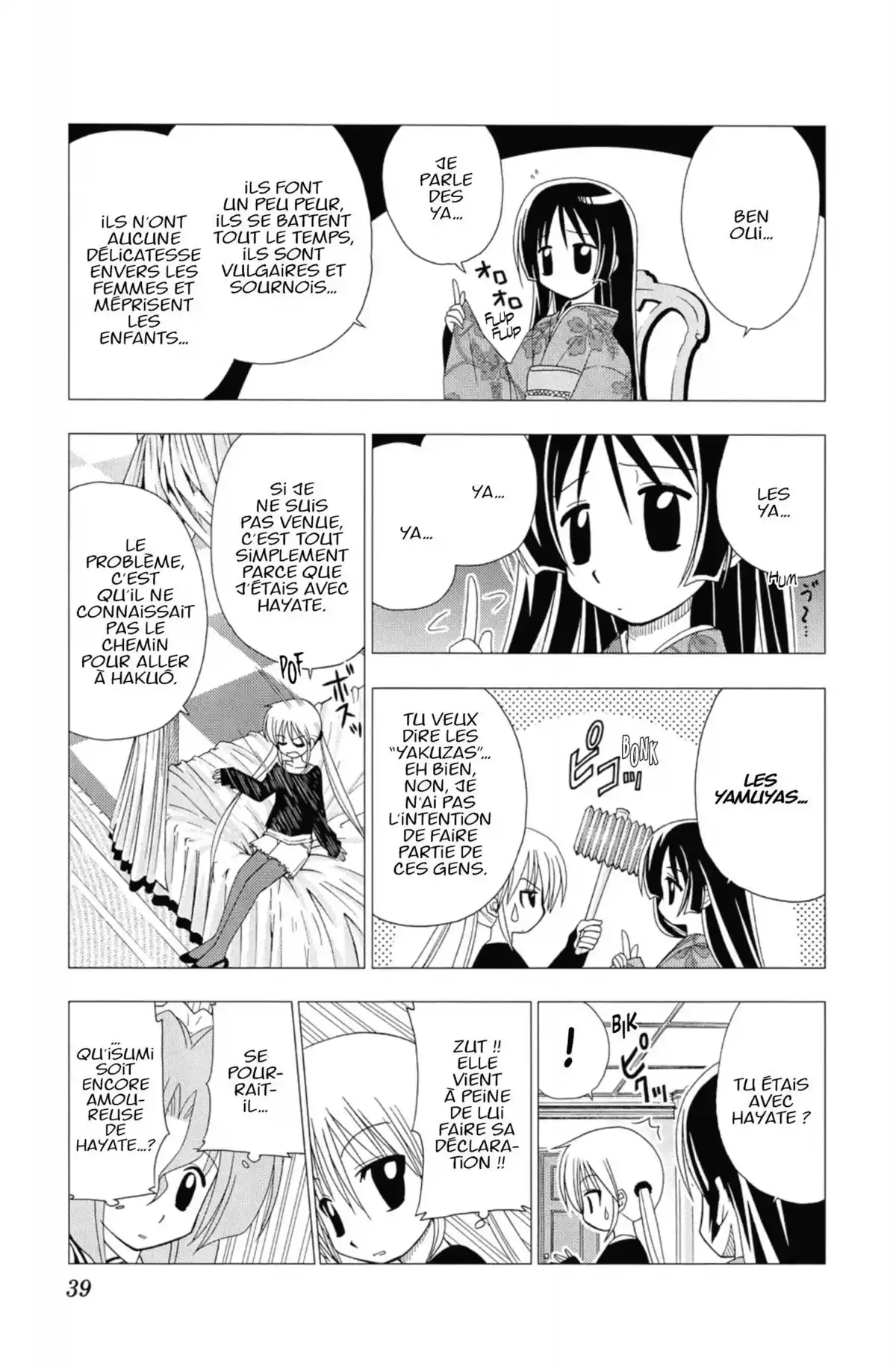 Hayate the Combat Butler Volume 4 page 38