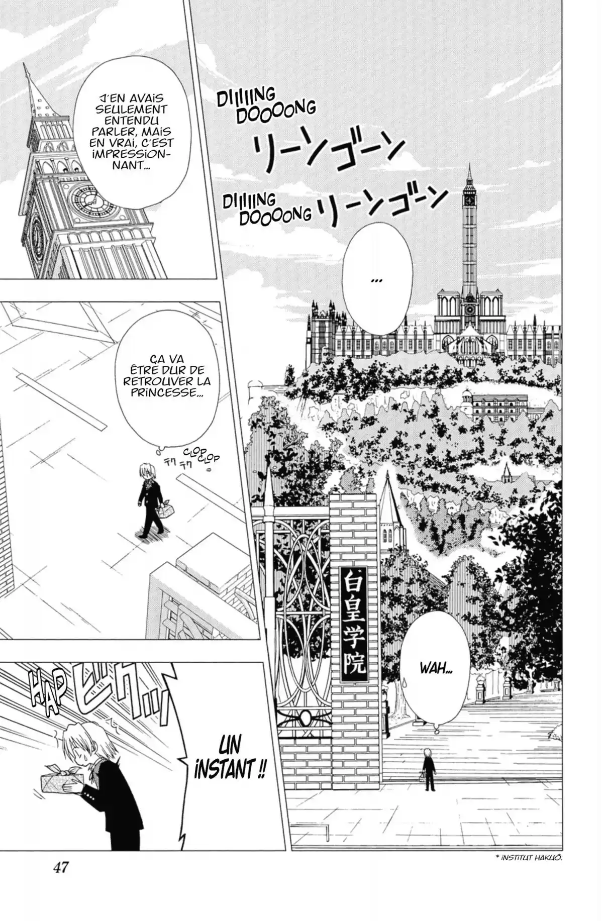 Hayate the Combat Butler Volume 4 page 46