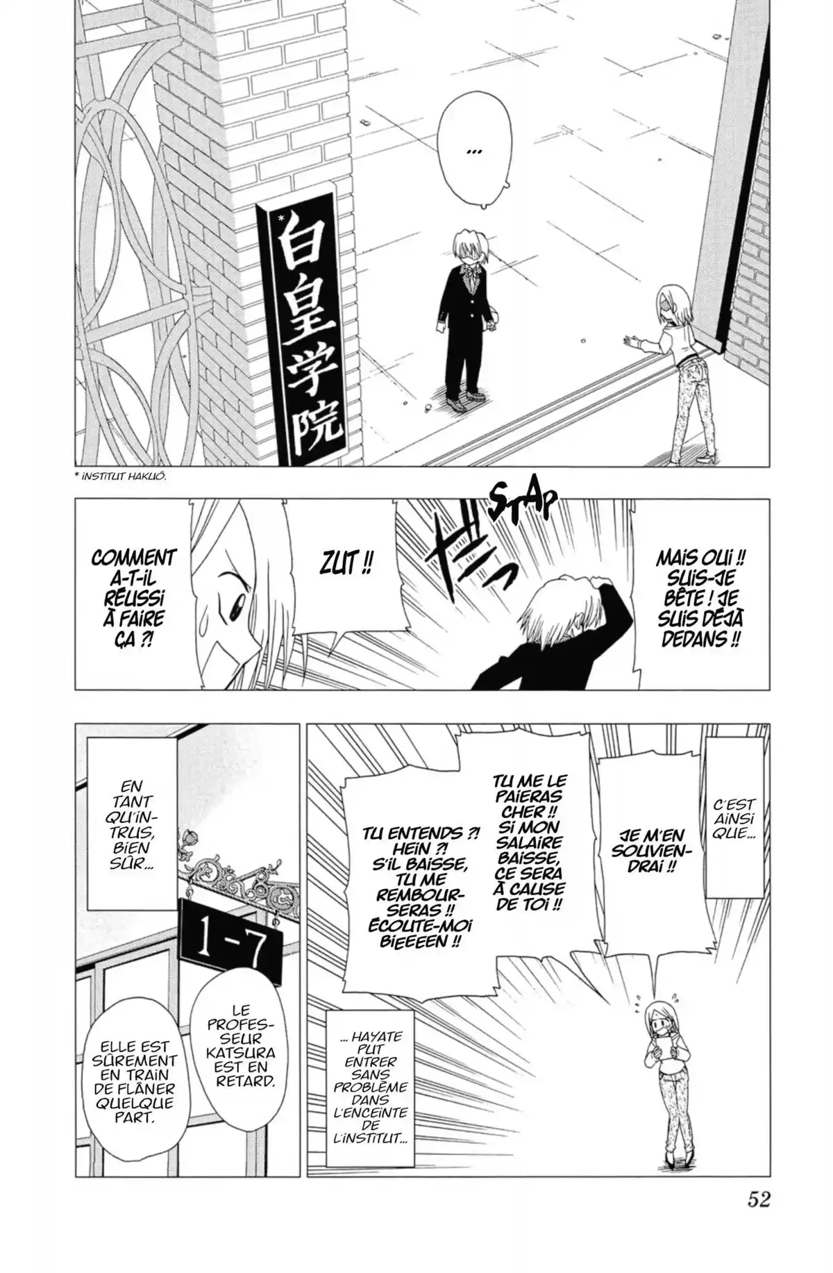 Hayate the Combat Butler Volume 4 page 51